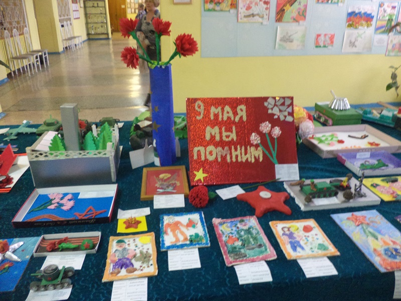  Конкурс изобразительного творчества «Нет – войне!» в рамках IV Муниципального фестиваля «Свет вечного огня», посвященный 70-й годовщине Победы в Великой Отечественной войне. Свердловская область