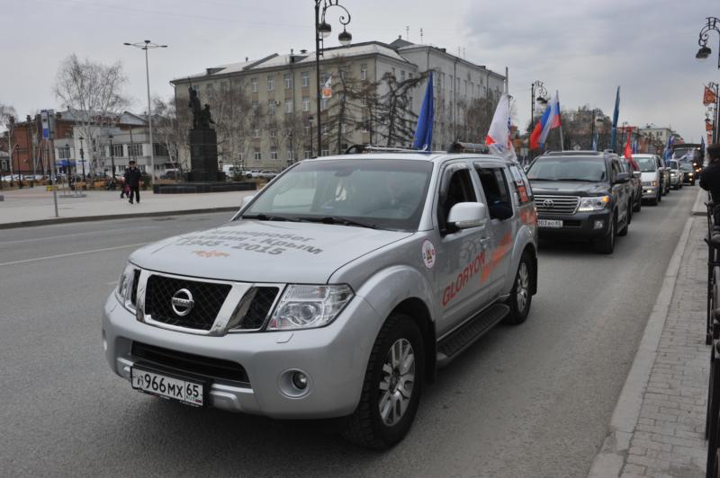  Всероссийский автопробег «Южно-Сахалинск - Севастополь». Тюмень