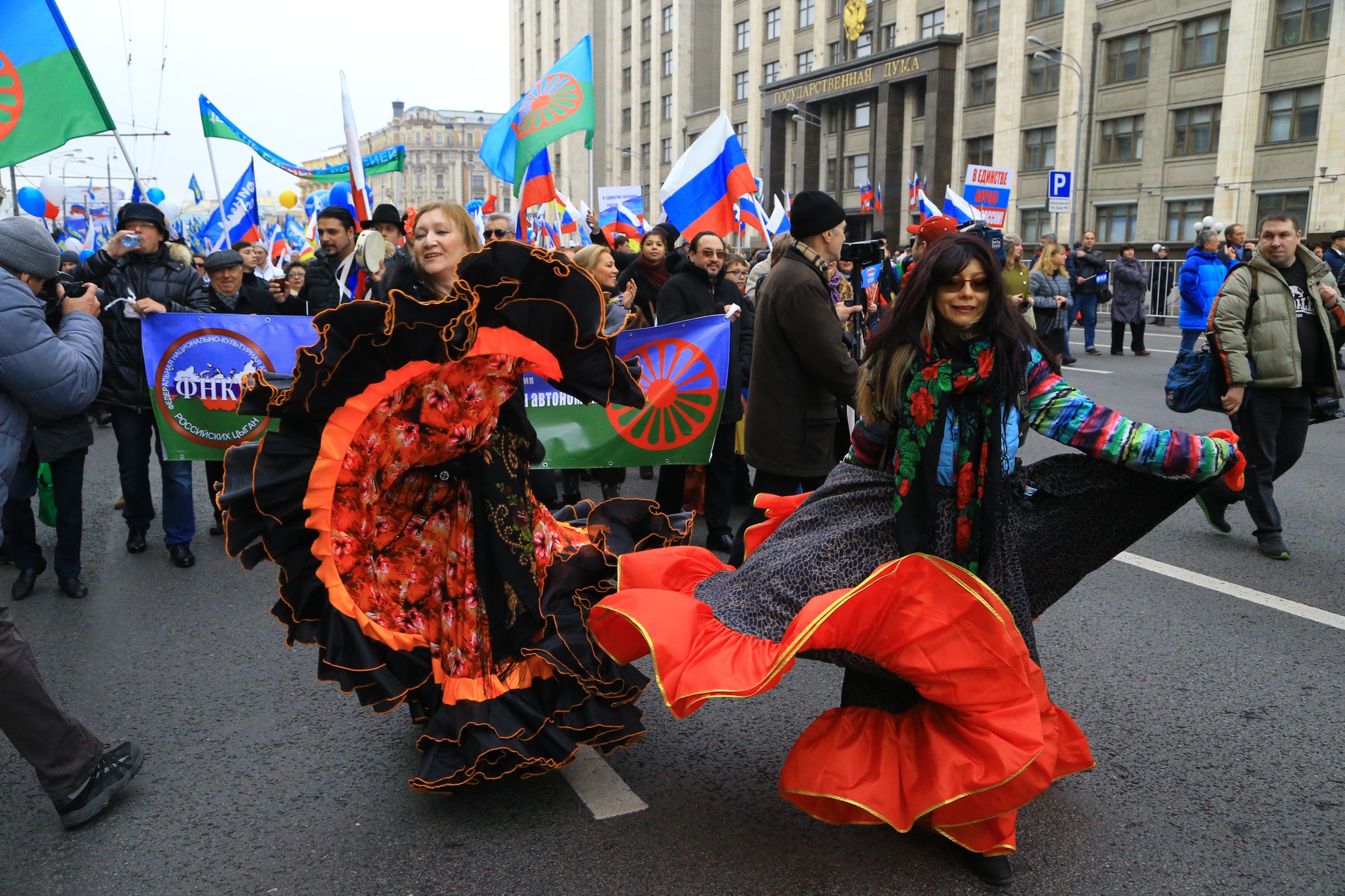 Шествие и митинг «Мы едины» в честь Дня народного единства в Москве