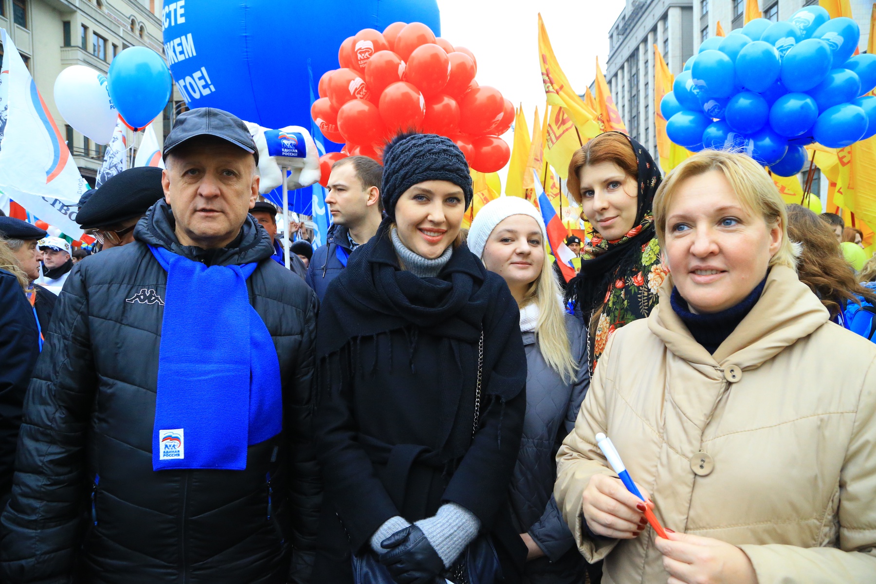 Шествие и митинг «Мы едины» в честь Дня народного единства в Москве