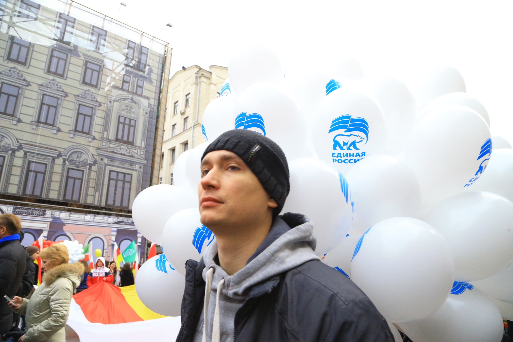 Шествие и митинг «Мы едины» в честь Дня народного единства в Москве