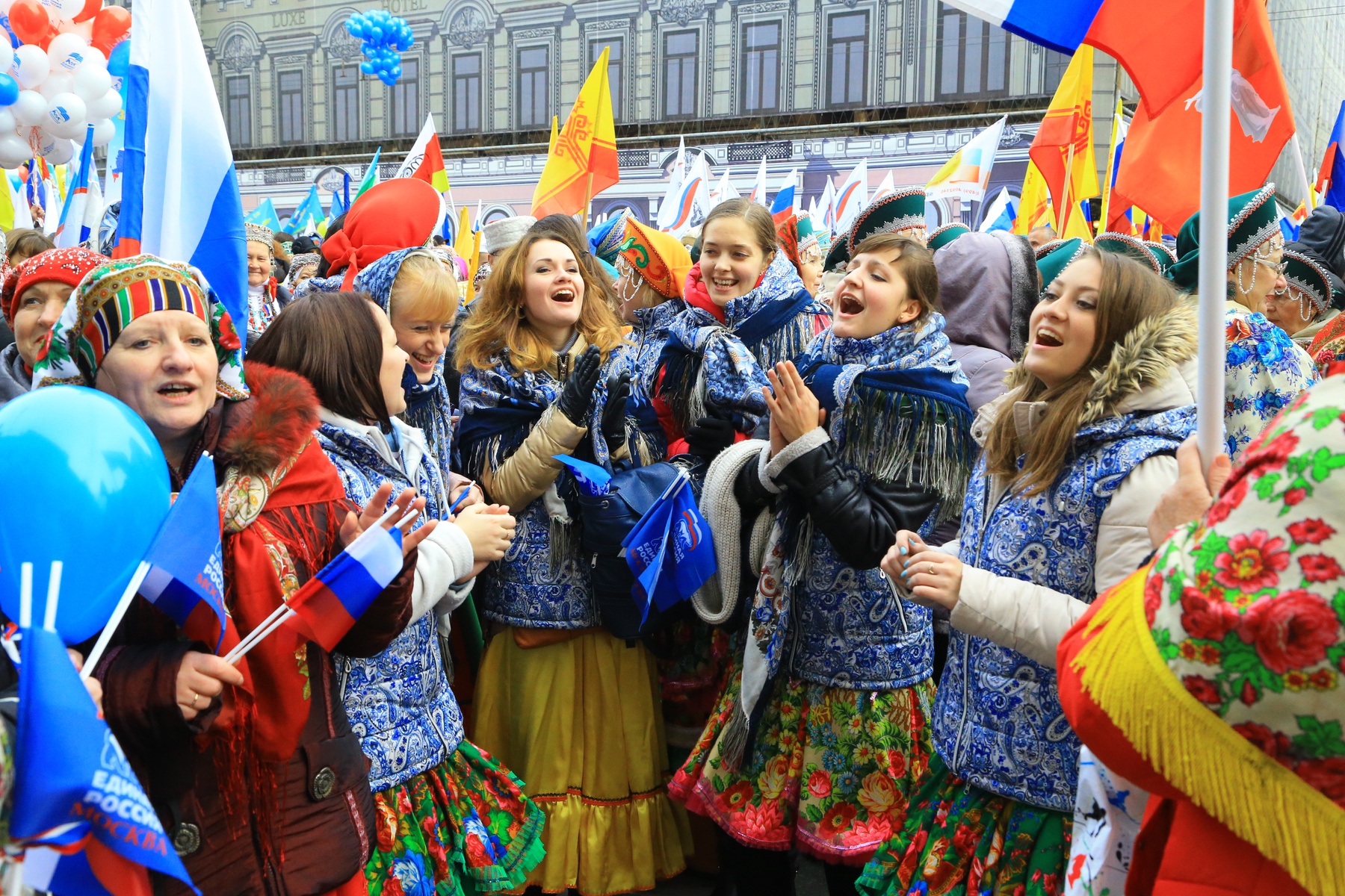 Шествие и митинг «Мы едины» в честь Дня народного единства в Москве