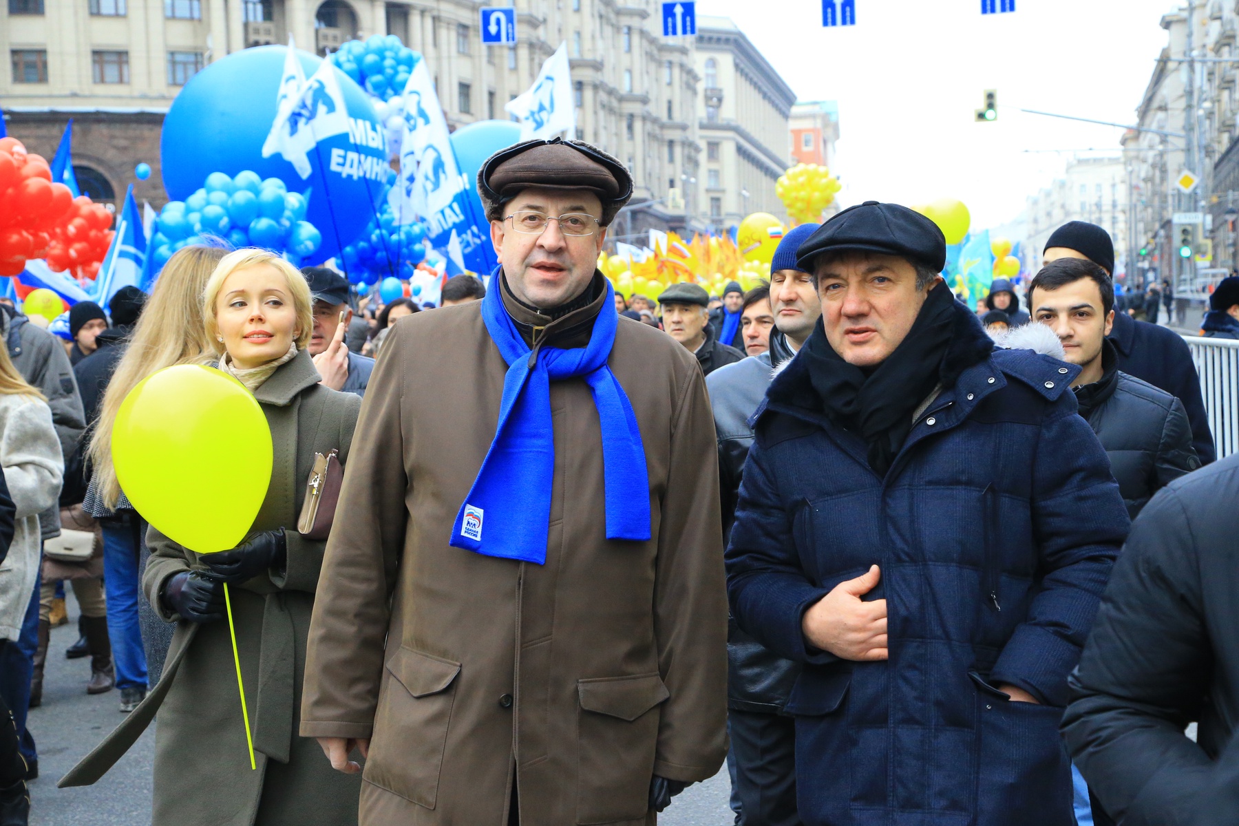 Шествие и митинг «Мы едины» в честь Дня народного единства в Москве