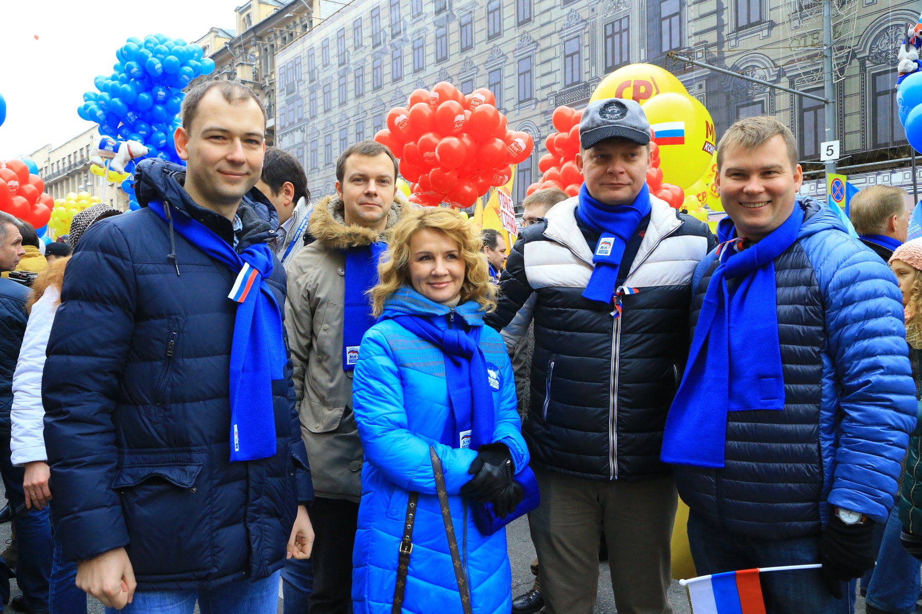 Шествие и митинг «Мы едины» в честь Дня народного единства в Москве