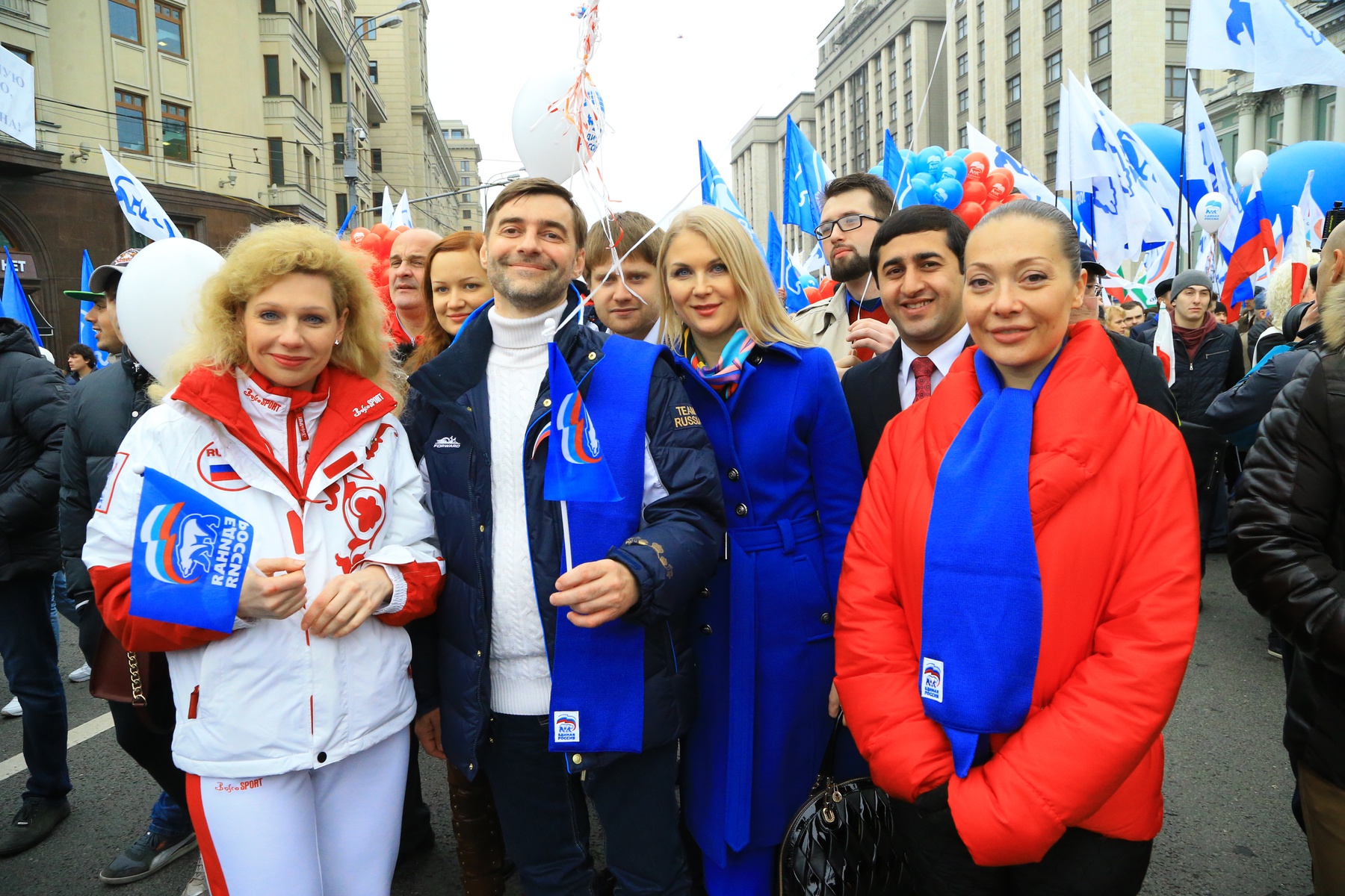 Шествие и митинг «Мы едины» в честь Дня народного единства в Москве