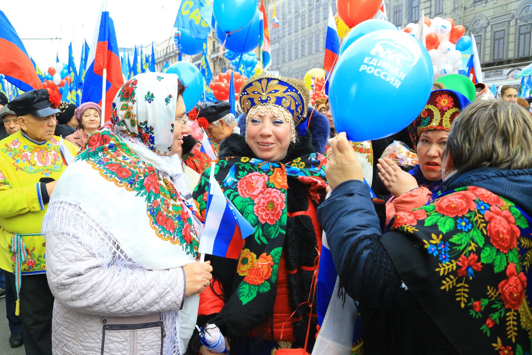 Шествие и митинг «Мы едины» в честь Дня народного единства в Москве