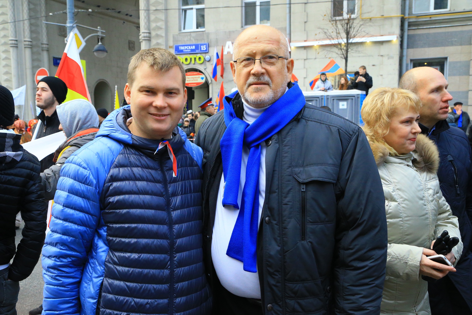 Шествие и митинг «Мы едины» в честь Дня народного единства в Москве