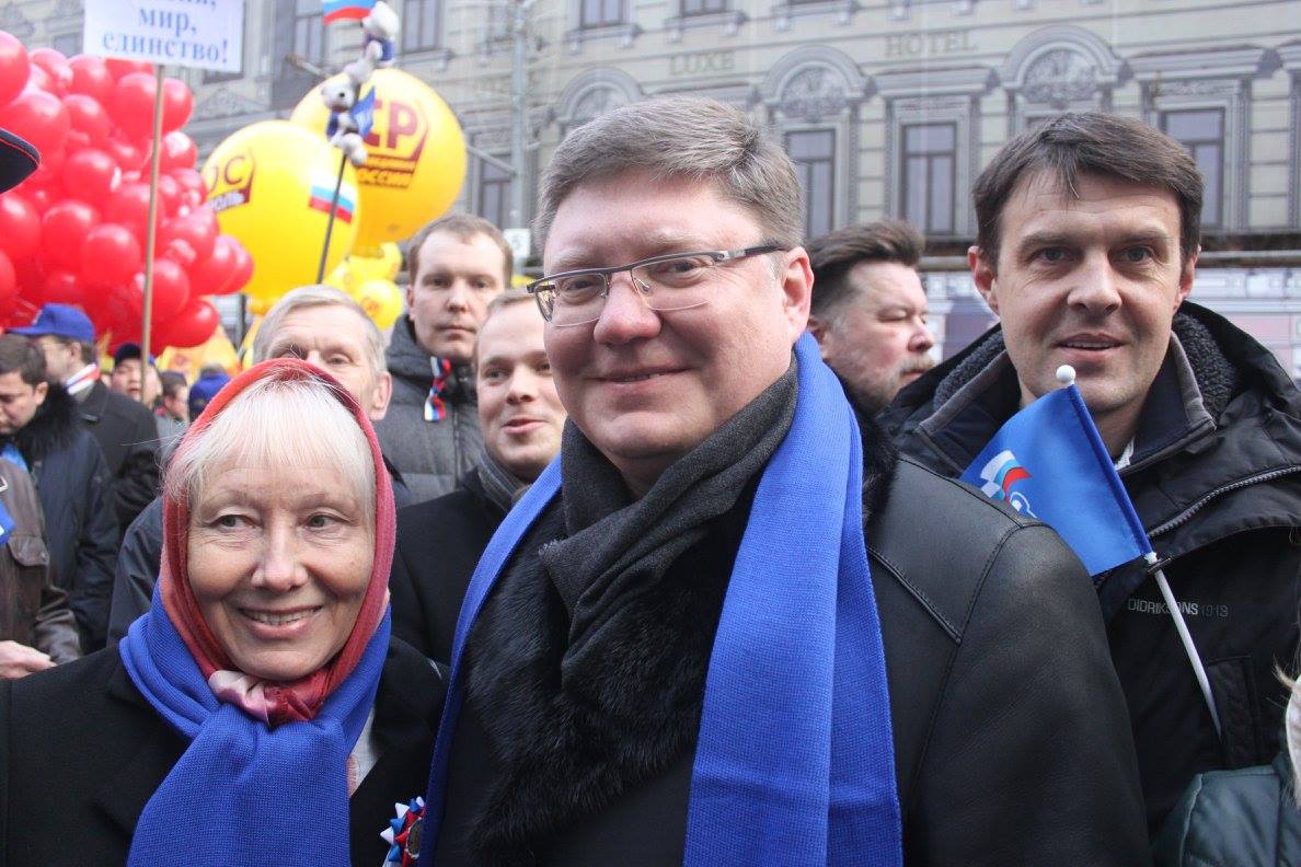 Шествие и митинг «Мы едины» в честь Дня народного единства в Москве
