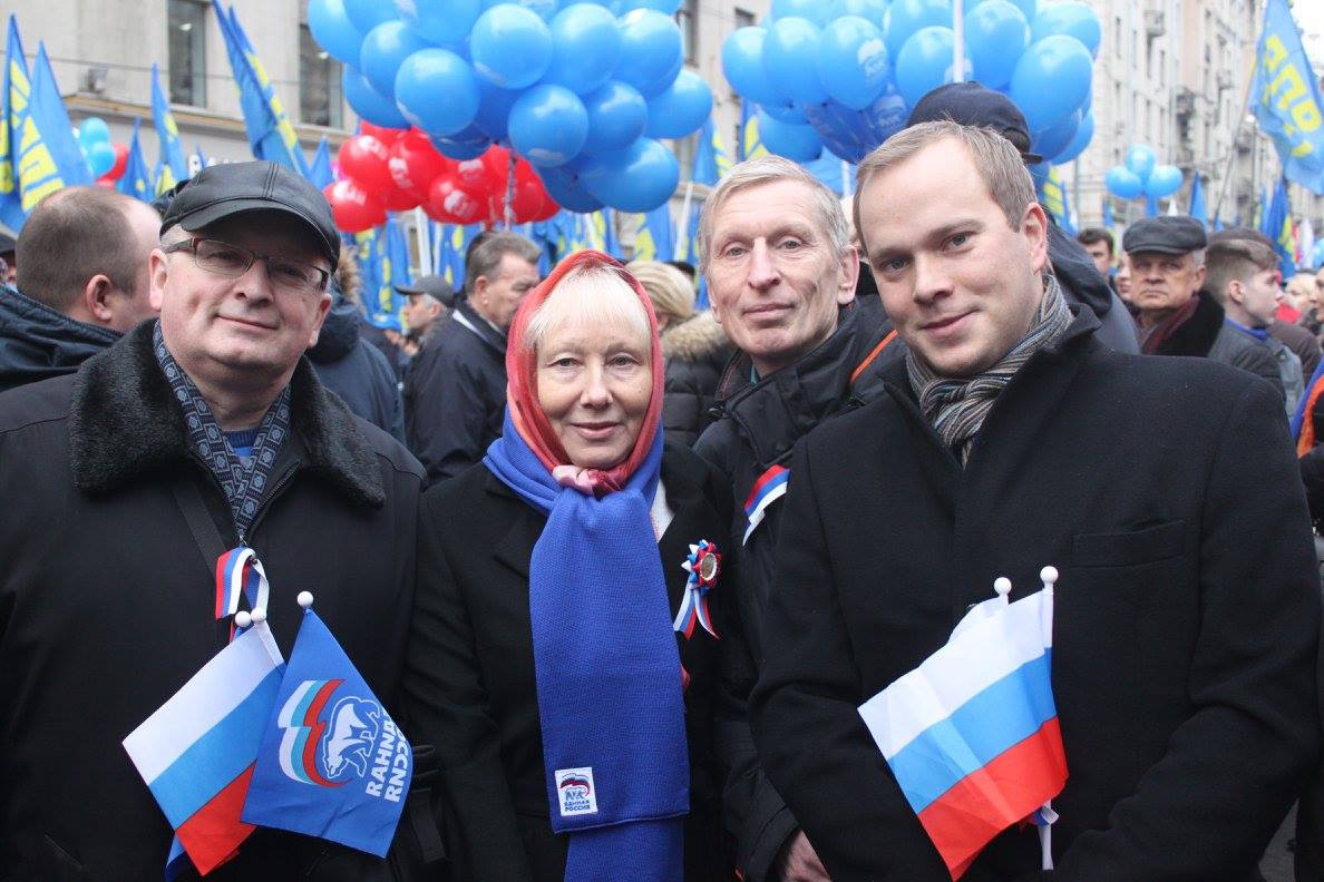  Шествие и митинг «Мы едины» в честь Дня народного единства в Москве