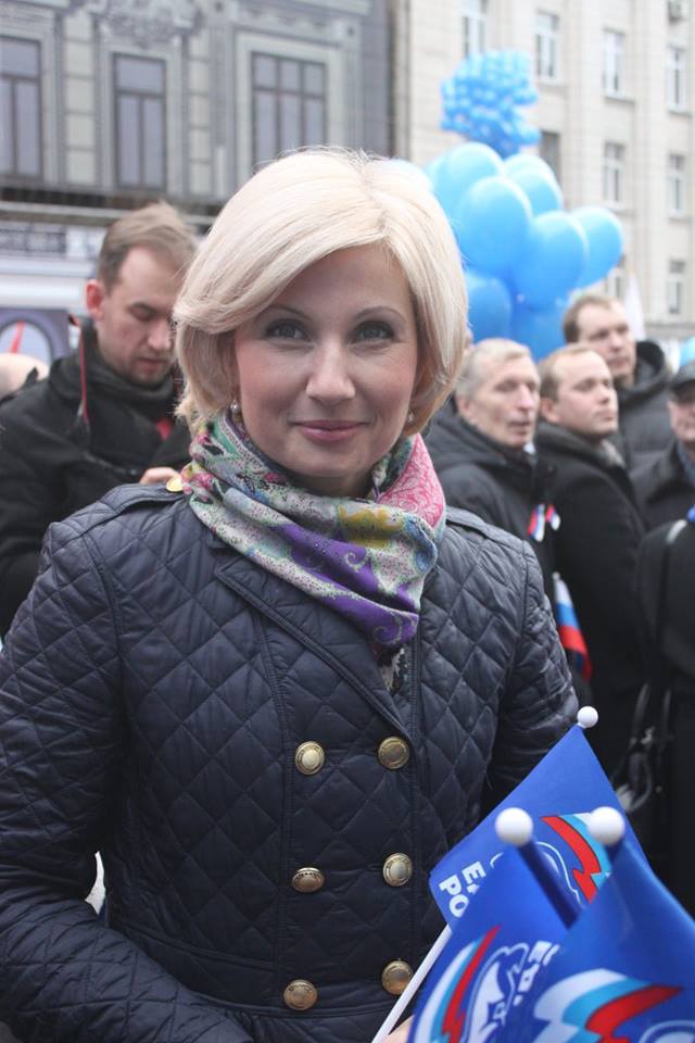  Шествие и митинг «Мы едины» в честь Дня народного единства в Москве