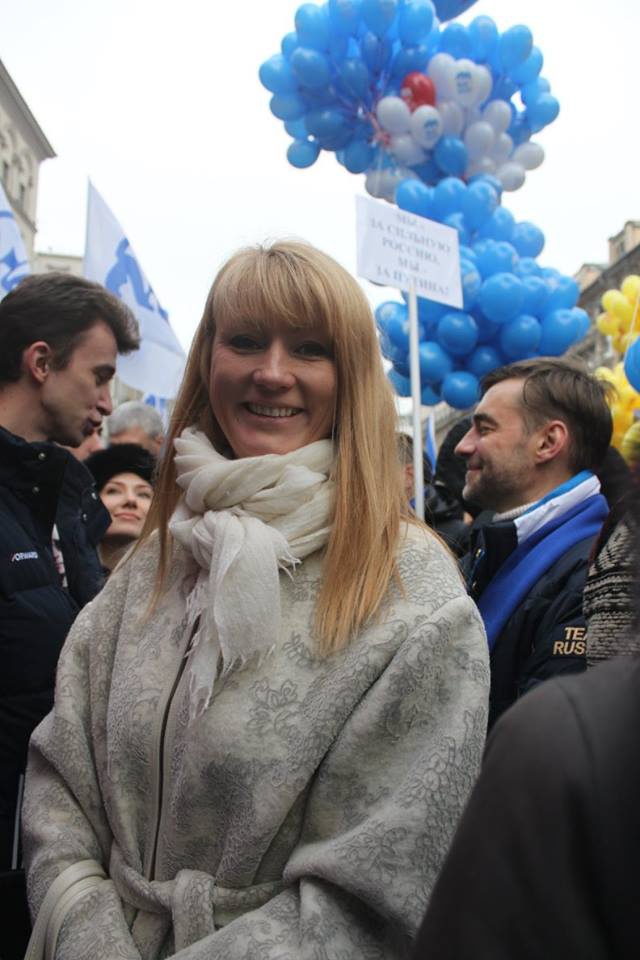  Шествие и митинг «Мы едины» в честь Дня народного единства в Москве