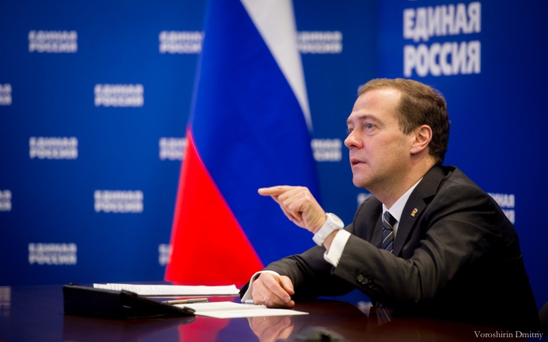  Председатель «Единой России» Дмитрий Медведев в день рождения Партии провел прием граждан по личным вопросам