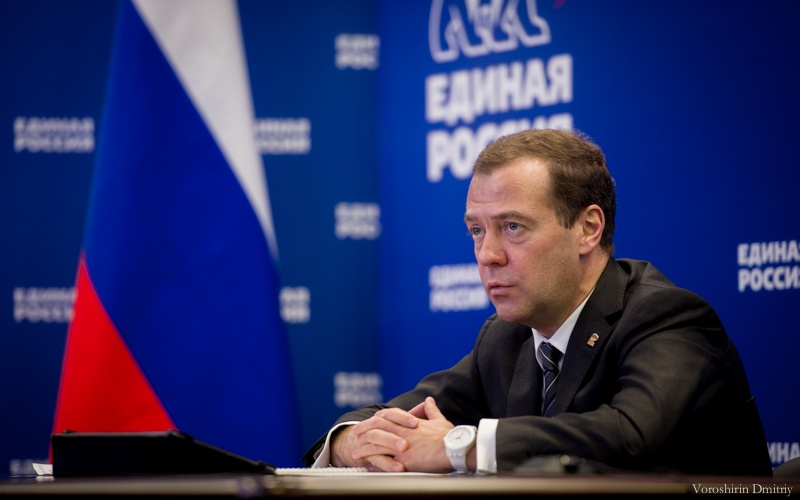  Председатель «Единой России» Дмитрий Медведев в день рождения Партии провел прием граждан по личным вопросам