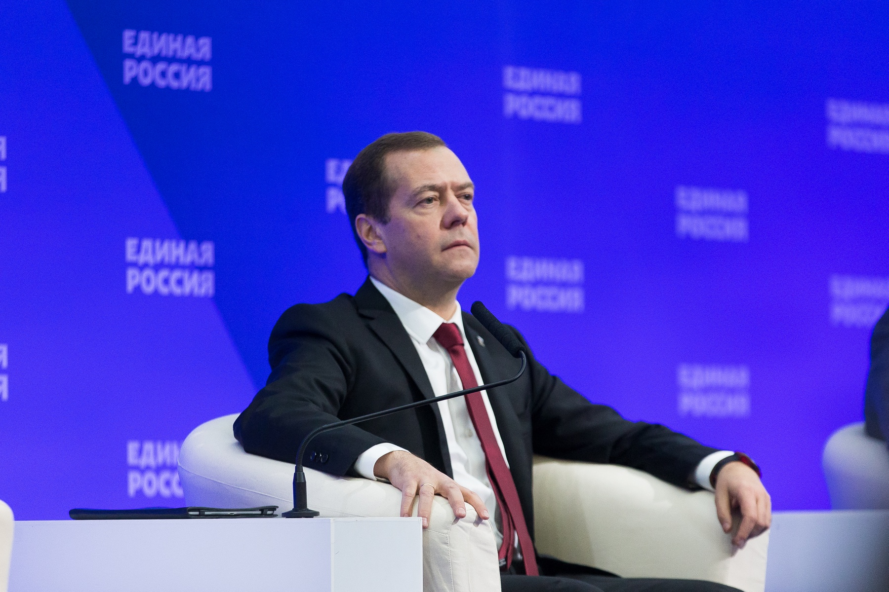  Совместное заседание Высшего совета и Генерального совета Партии