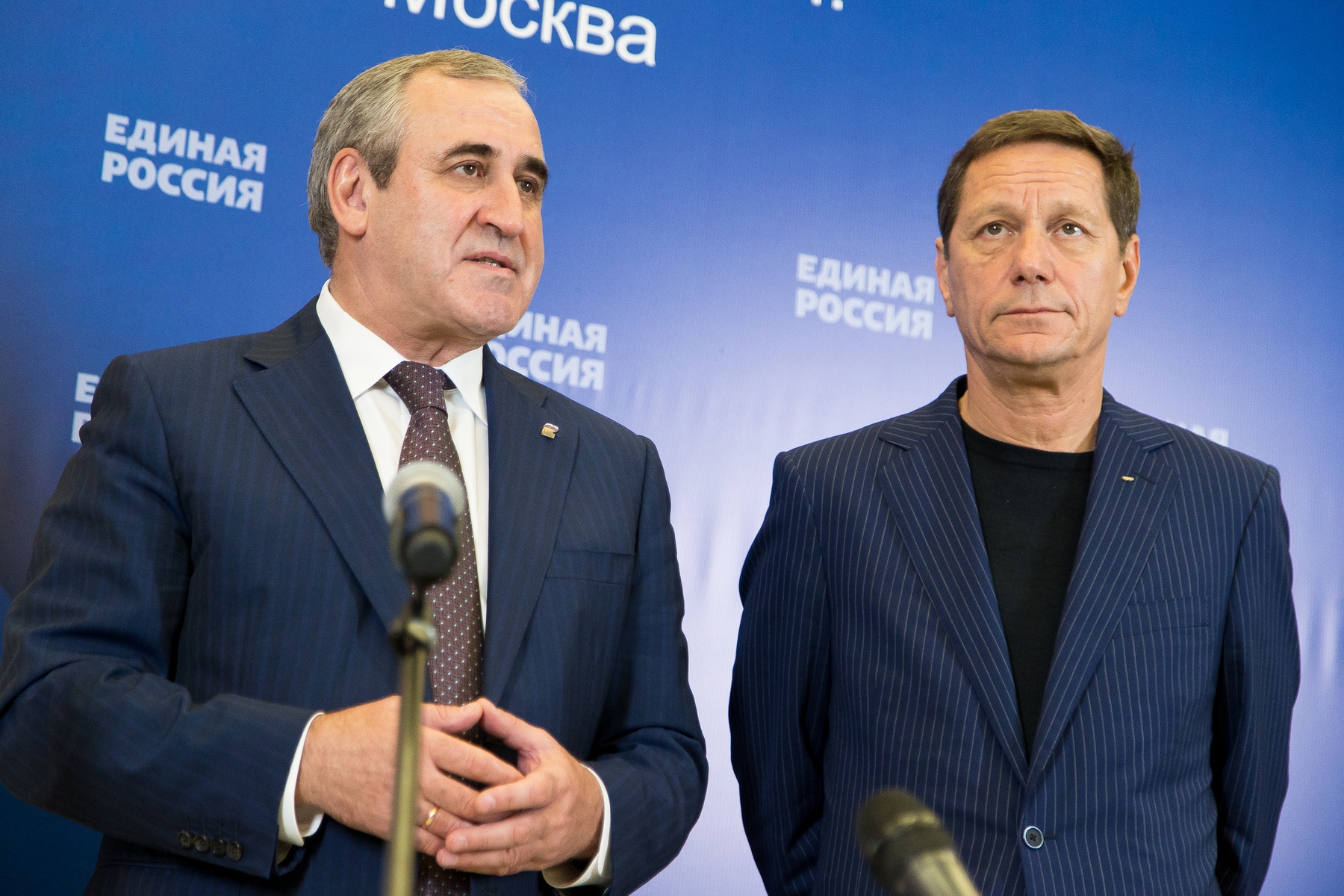  Совместное заседание Высшего совета и Генерального совета Партии
