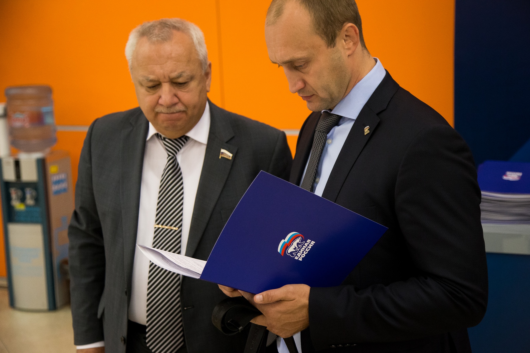  Совместное заседание Высшего совета и Генерального совета Партии