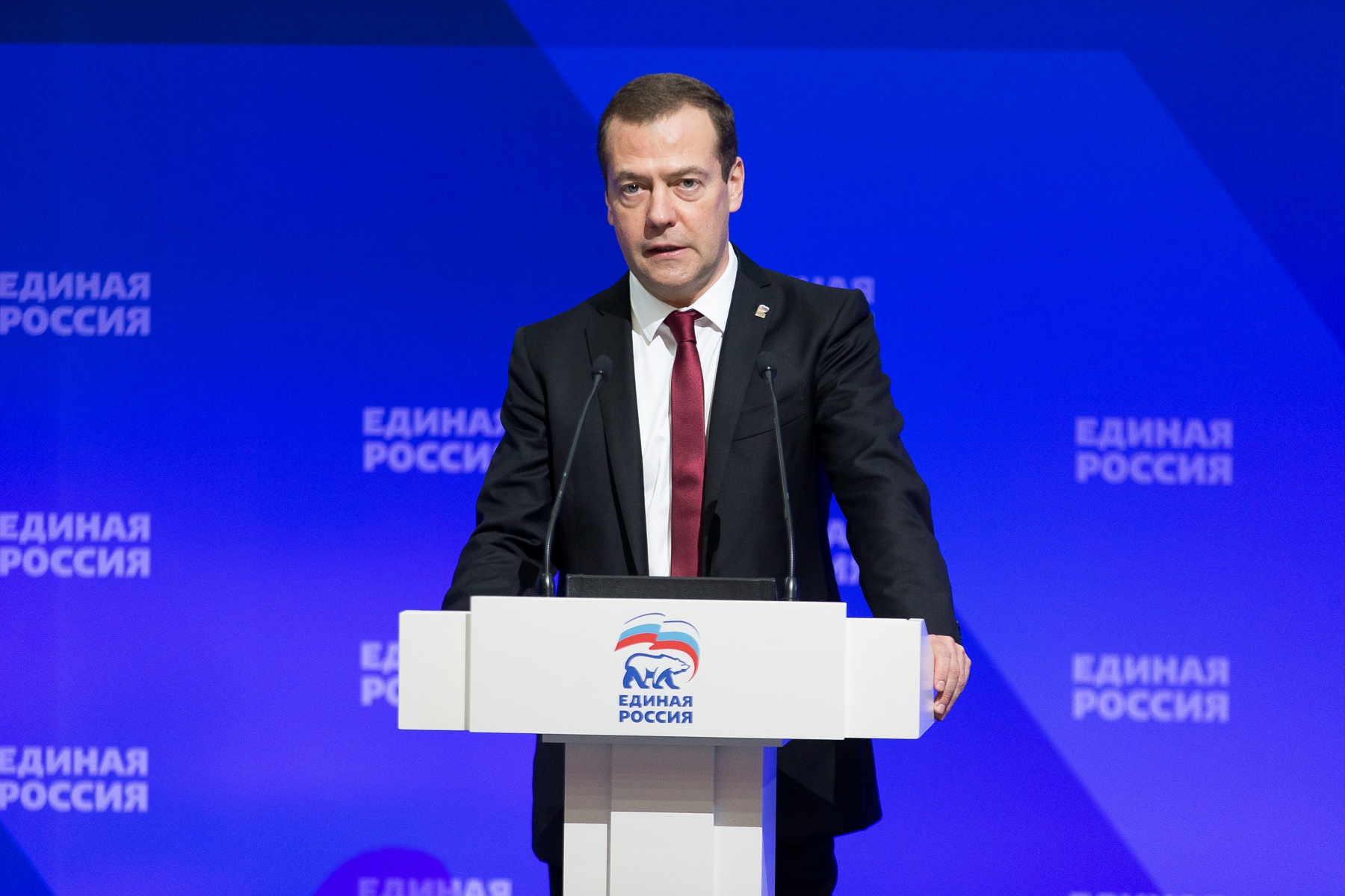  Совместное заседание Высшего совета и Генерального совета Партии