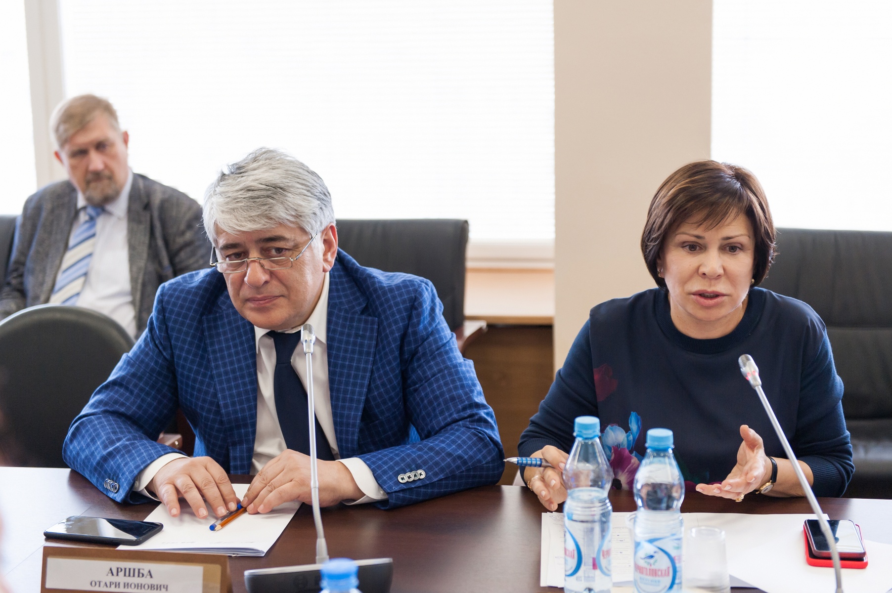  Заседание Организационного комитета по подготовке и проведению III Всемирных игр юных соотечественников