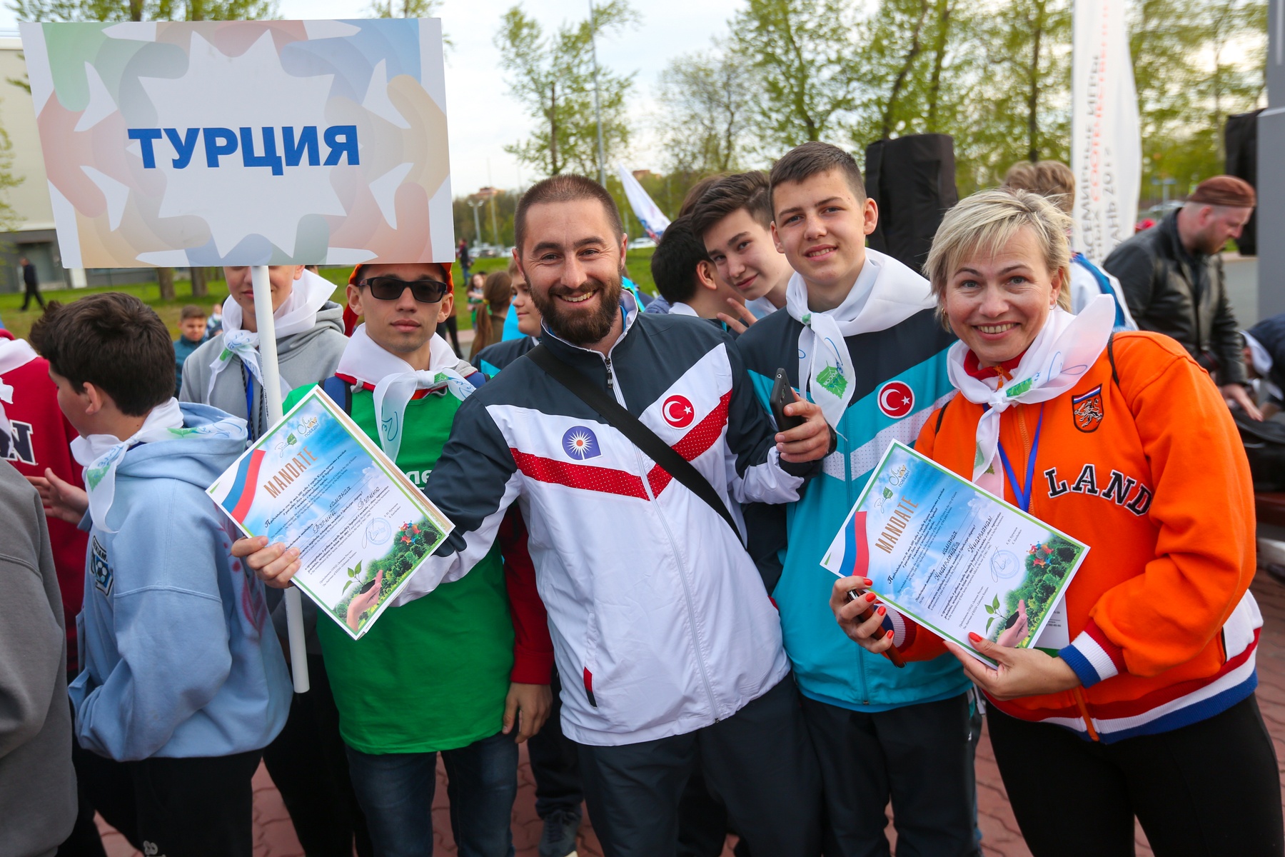  III Всемирные игры юных соотечественников
