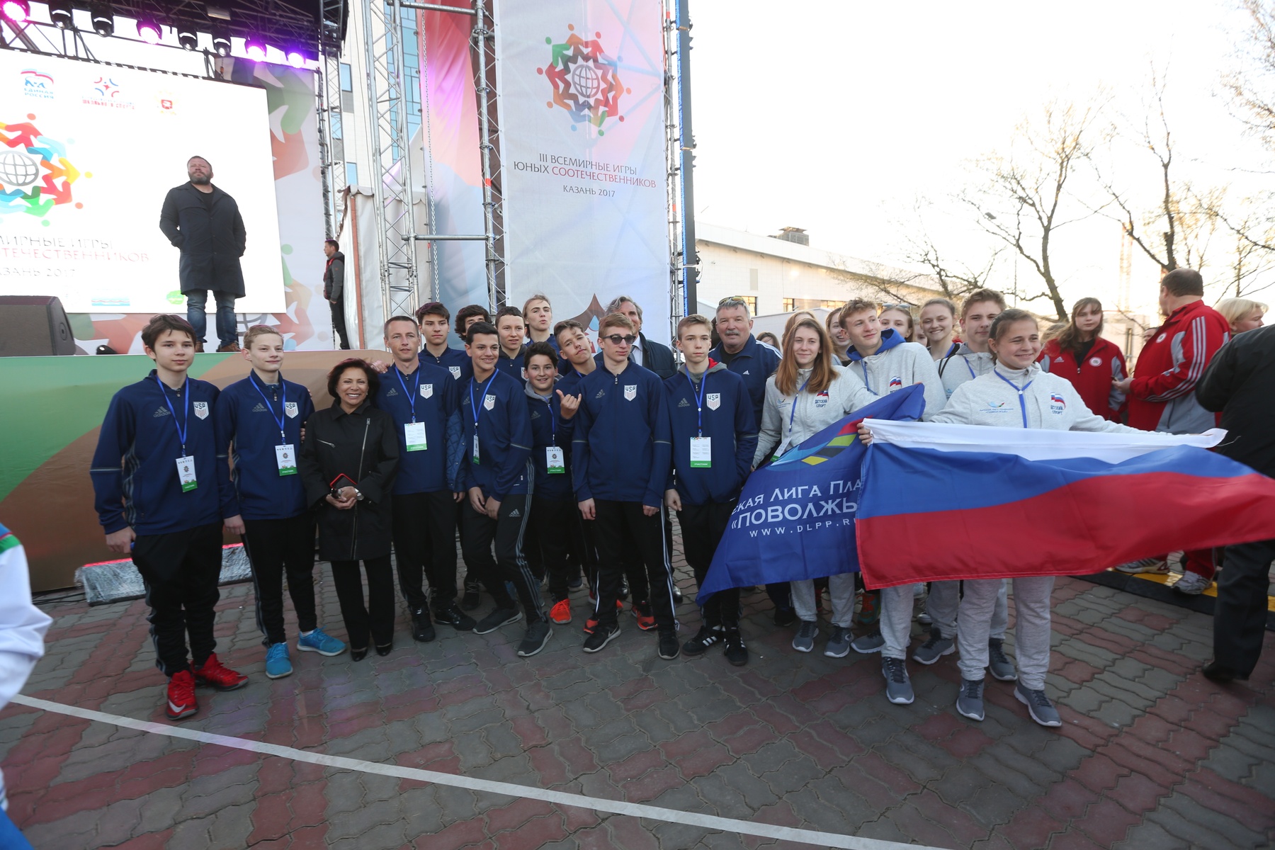  Открытие III Всемирных игр юных соотечественников