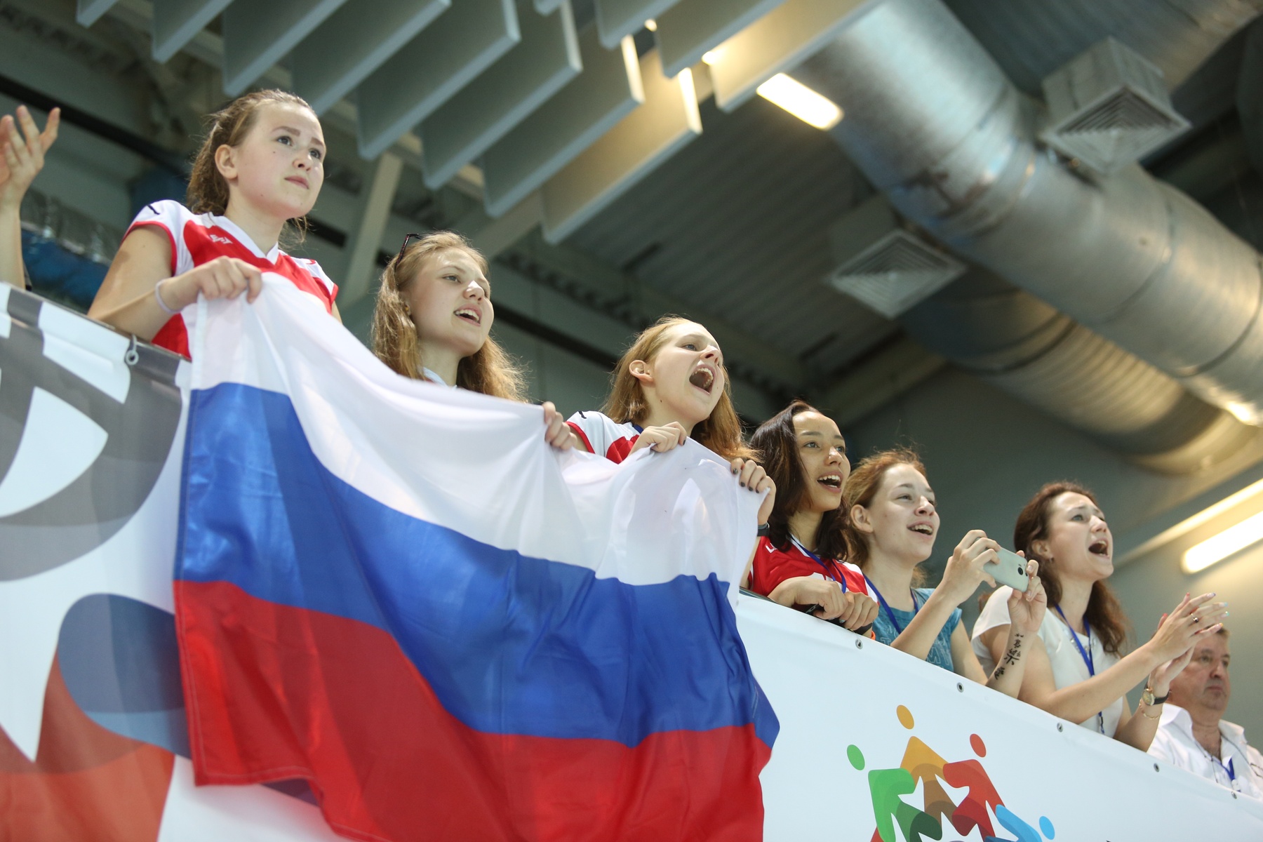  III Всемирные игры юных соотечественников