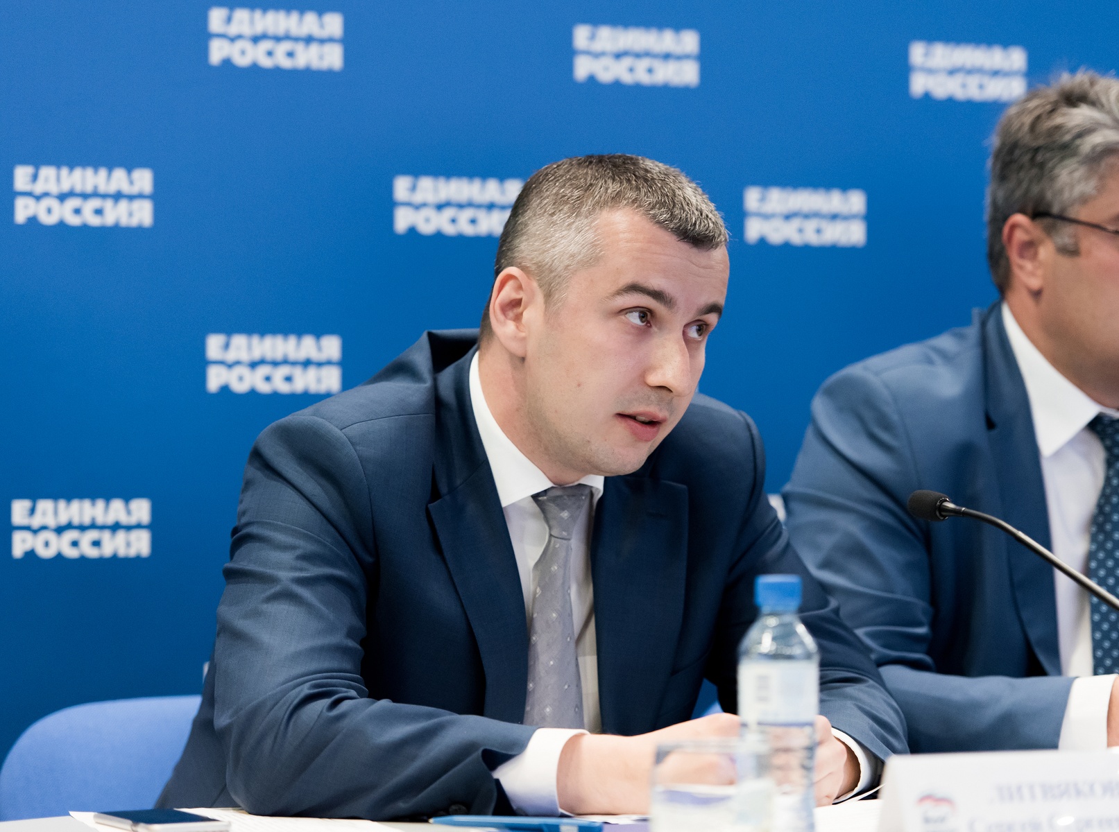 Селекторное совещание федерального партпроекта «Локомотивы роста» 