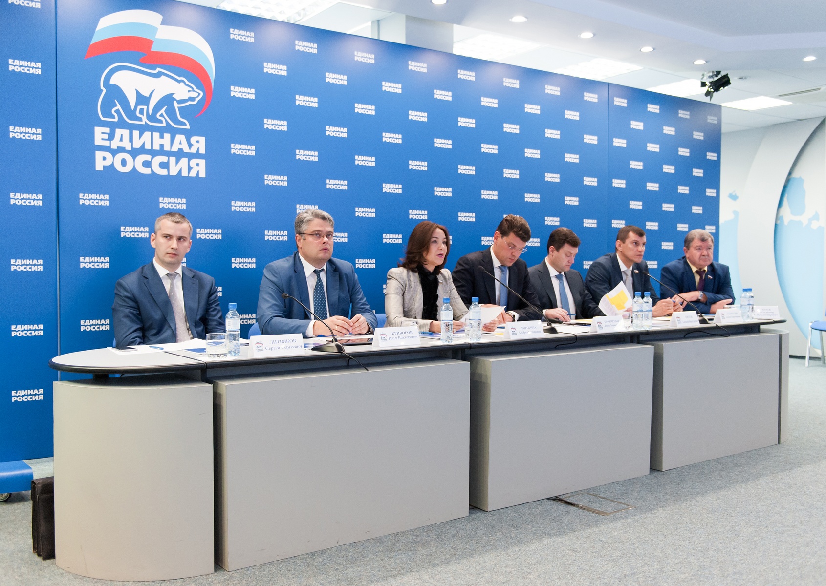 Селекторное совещание федерального партпроекта «Локомотивы роста» 
