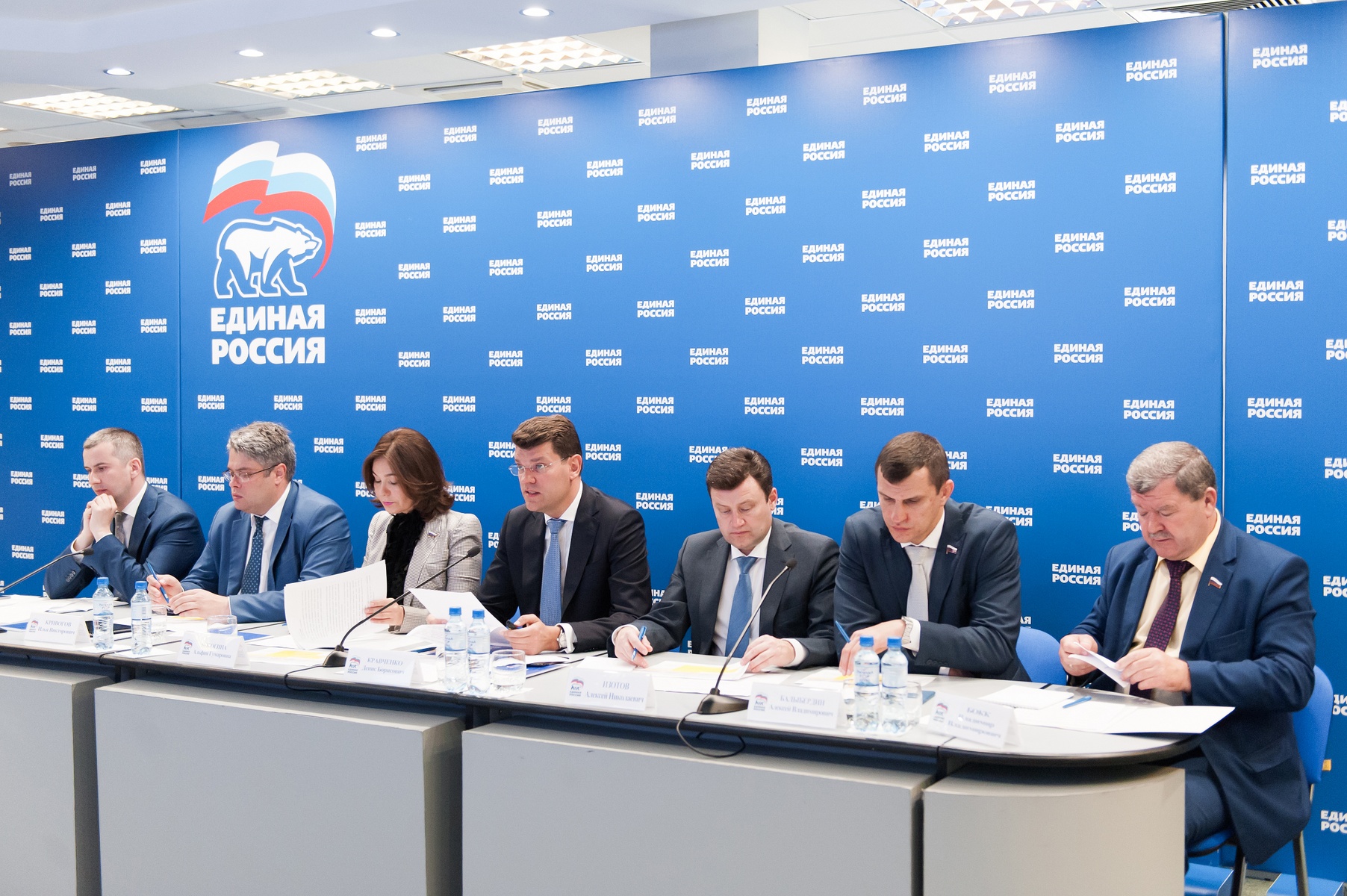 Селекторное совещание федерального партпроекта «Локомотивы роста» 