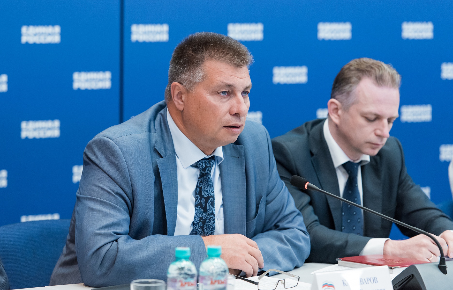 Селекторное совещание в рамках деятельности федеральной мониторинговой группы «Честная цена»