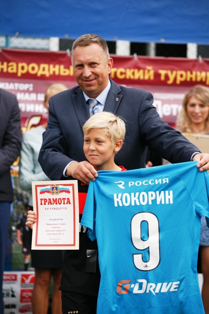  Седьмой международный турнир по футболу «Кубок наших надежд – 2017» прошел в Брянске в рамках партпроекта «Единой России» «Детский спорт»