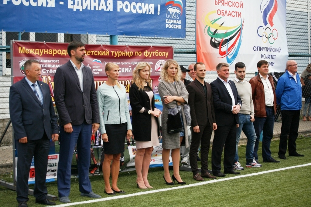  Седьмой международный турнир по футболу «Кубок наших надежд – 2017» прошел в Брянске в рамках партпроекта «Единой России» «Детский спорт»