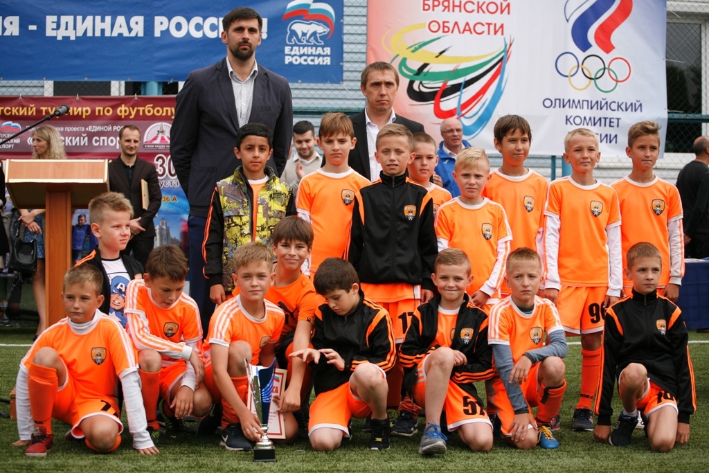  Седьмой международный турнир по футболу «Кубок наших надежд – 2017» прошел в Брянске в рамках партпроекта «Единой России» «Детский спорт»