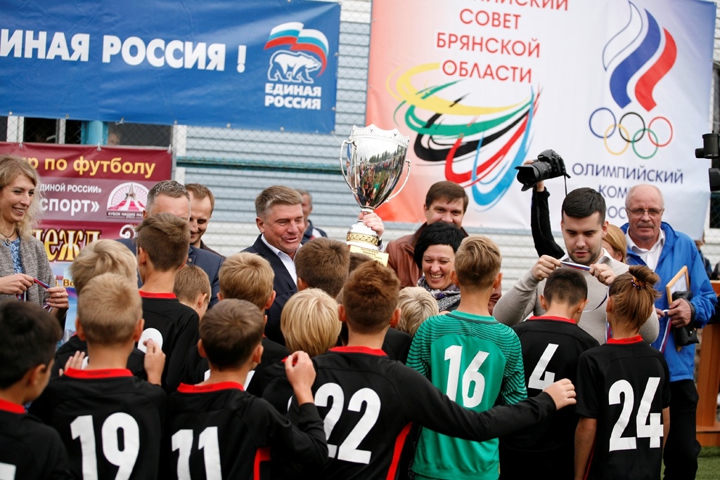 Седьмой международный турнир по футболу «Кубок наших надежд – 2017» прошел в Брянске в рамках партпроекта «Единой России» «Детский спорт»