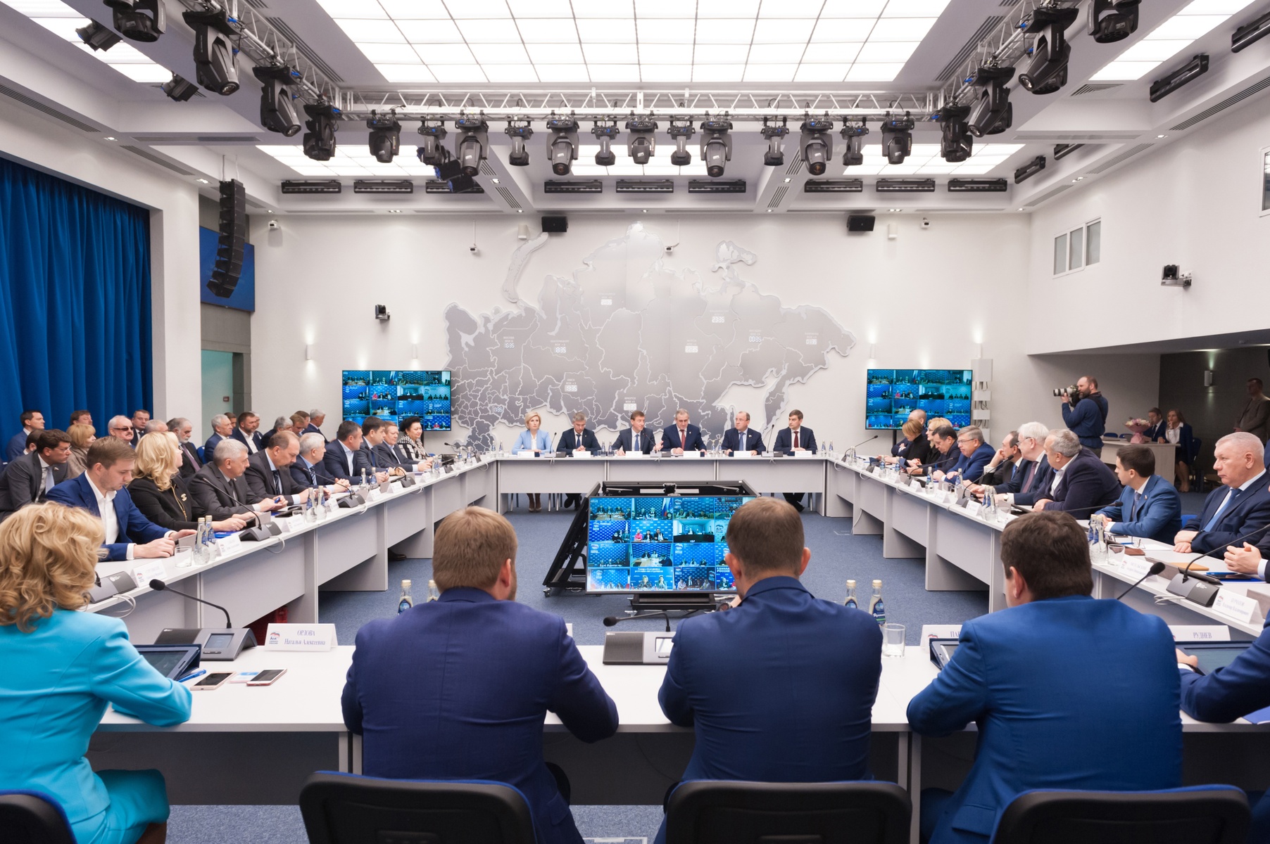 Заседания Генерального совета Партии и Президиума Генерального совета Партии