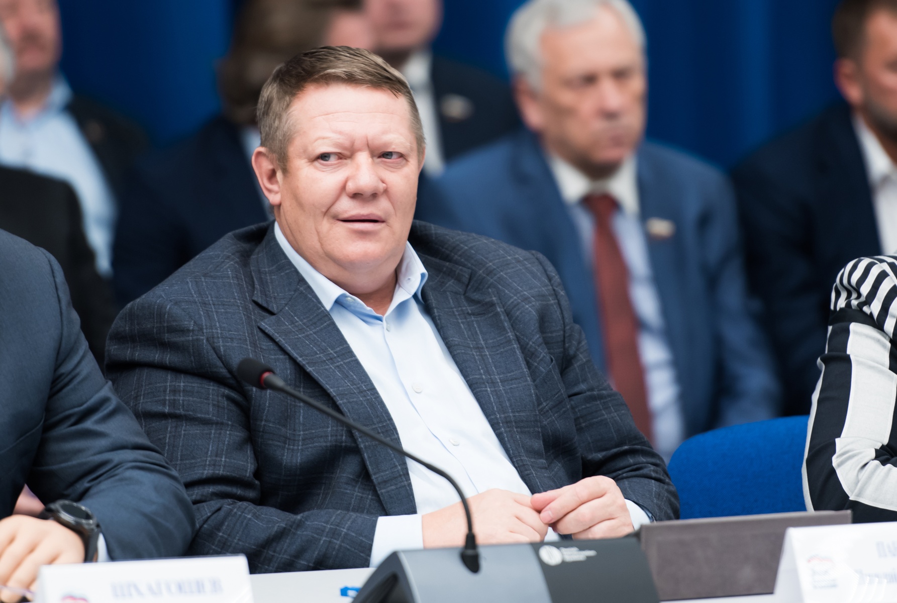 Заседания Генерального совета Партии и Президиума Генерального совета Партии