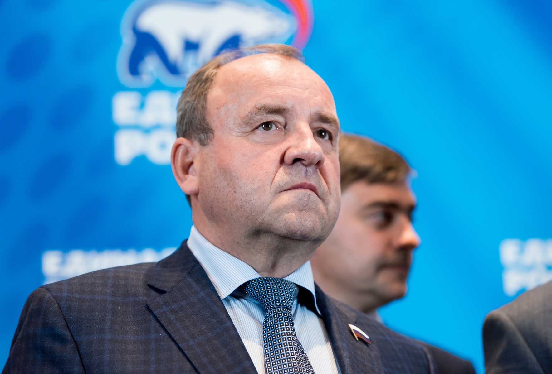 Заседания Генерального совета Партии и Президиума Генерального совета Партии