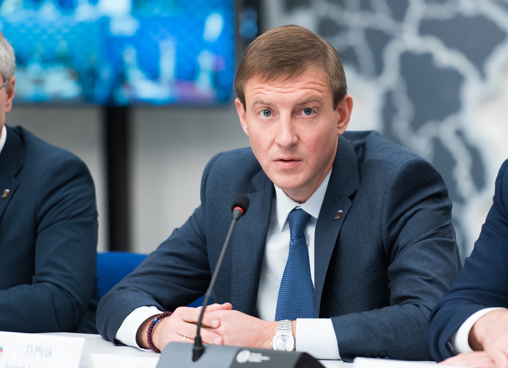 Заседания Генерального совета Партии и Президиума Генерального совета Партии