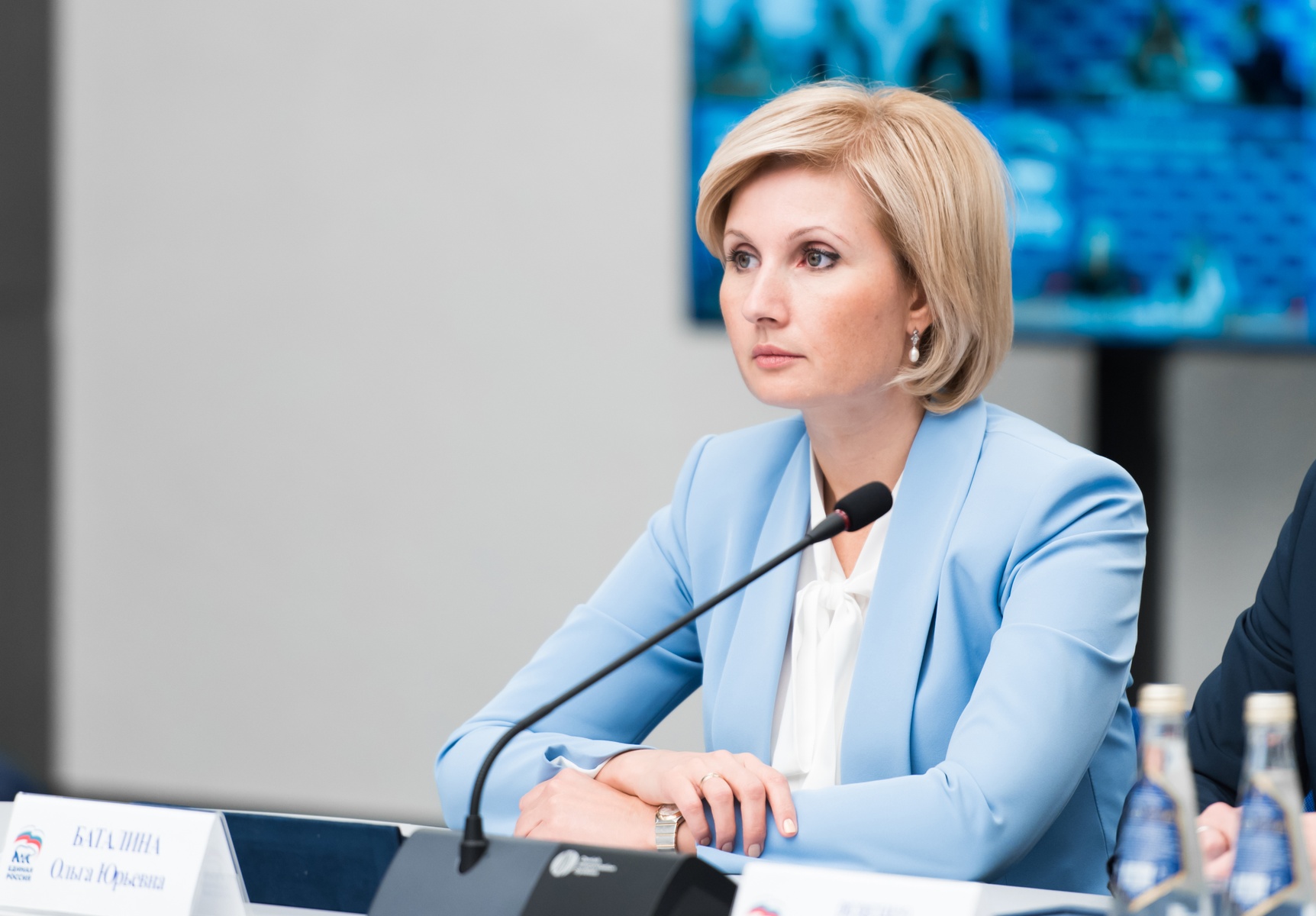 Заседания Генерального совета Партии и Президиума Генерального совета Партии