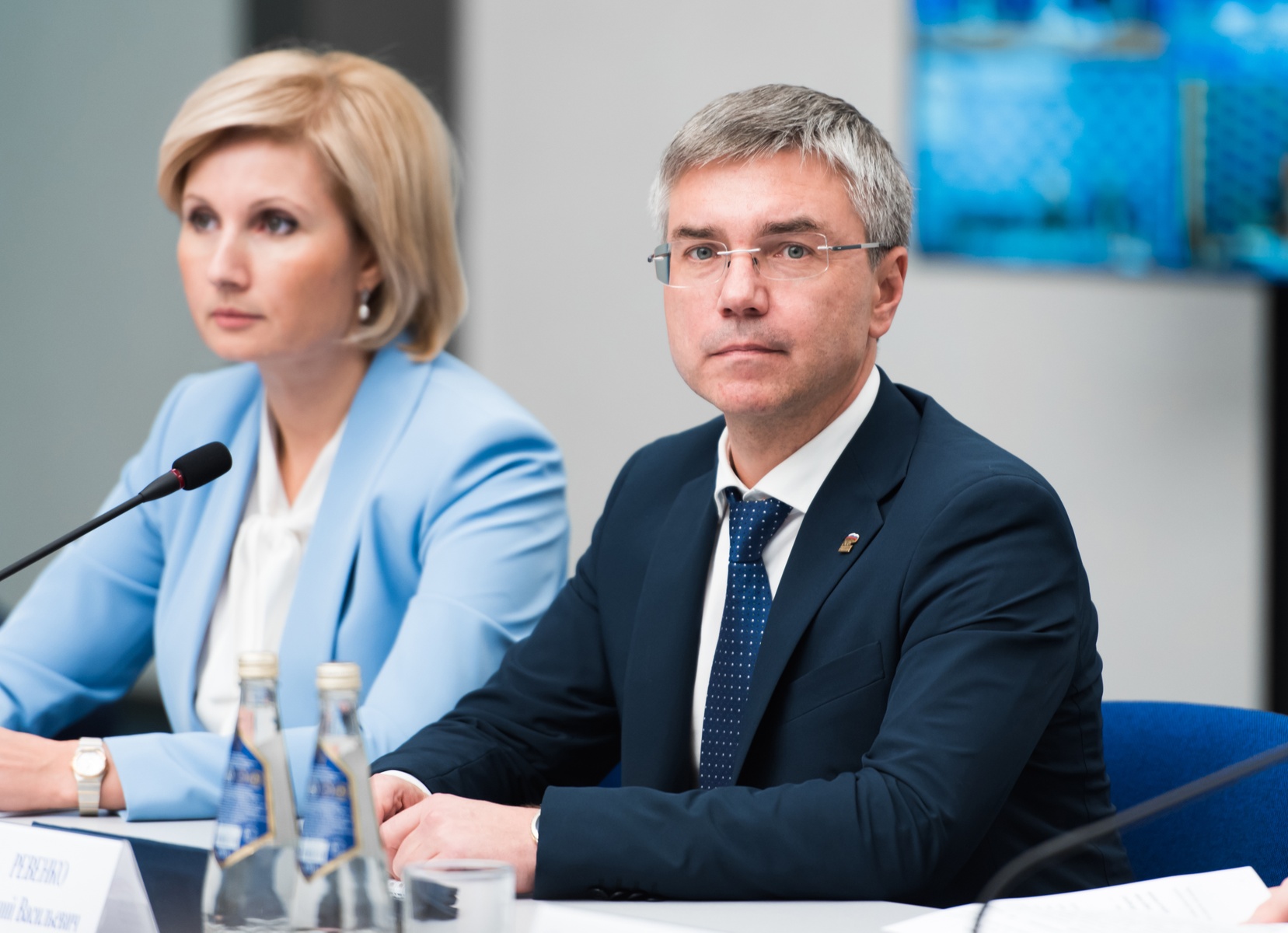 Заседания Генерального совета Партии и Президиума Генерального совета Партии