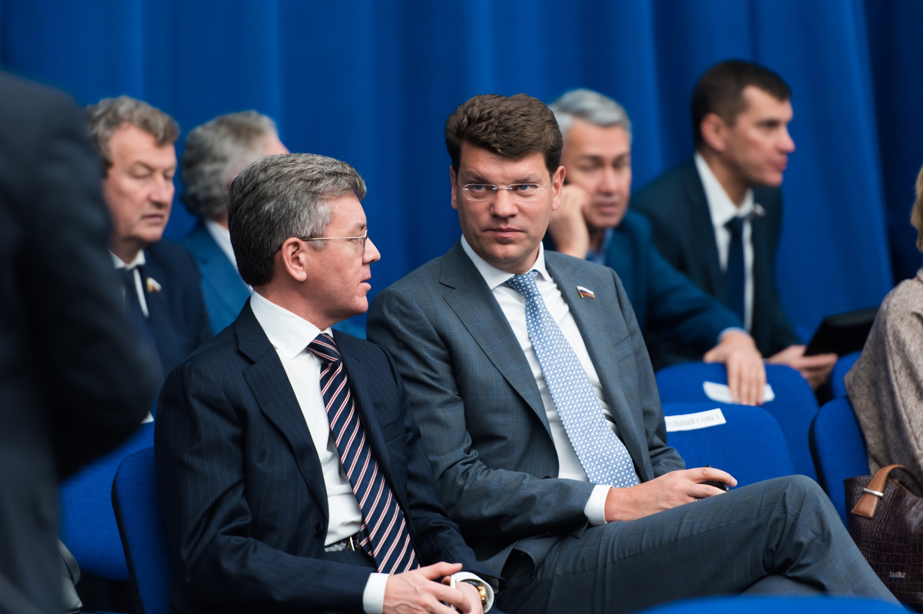 Заседания Генерального совета Партии и Президиума Генерального совета Партии