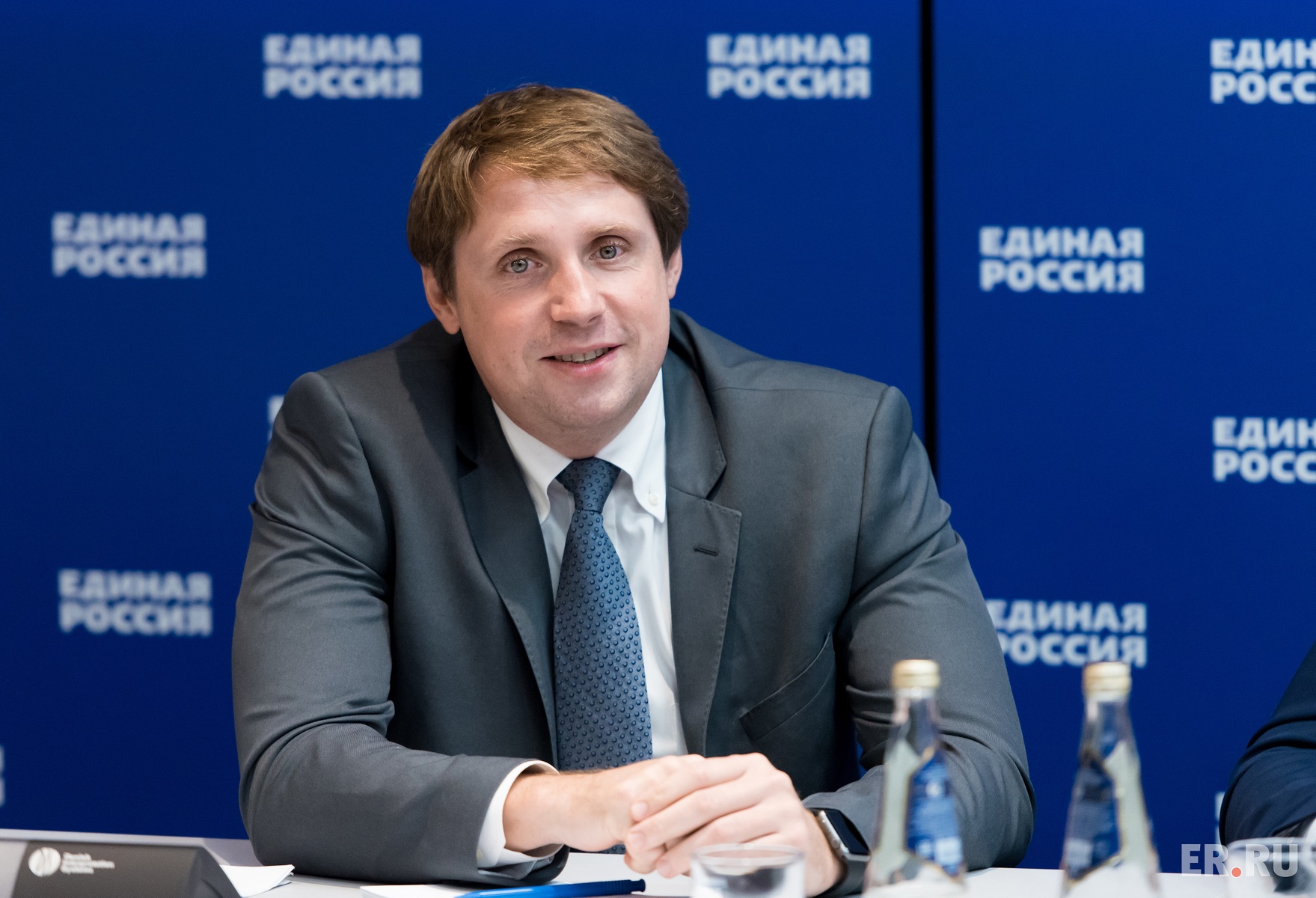  Мероприятие по обсуждению доклада рабочей группы Высшего совета Партии по вопросам благосостояния и социально-экономического развития