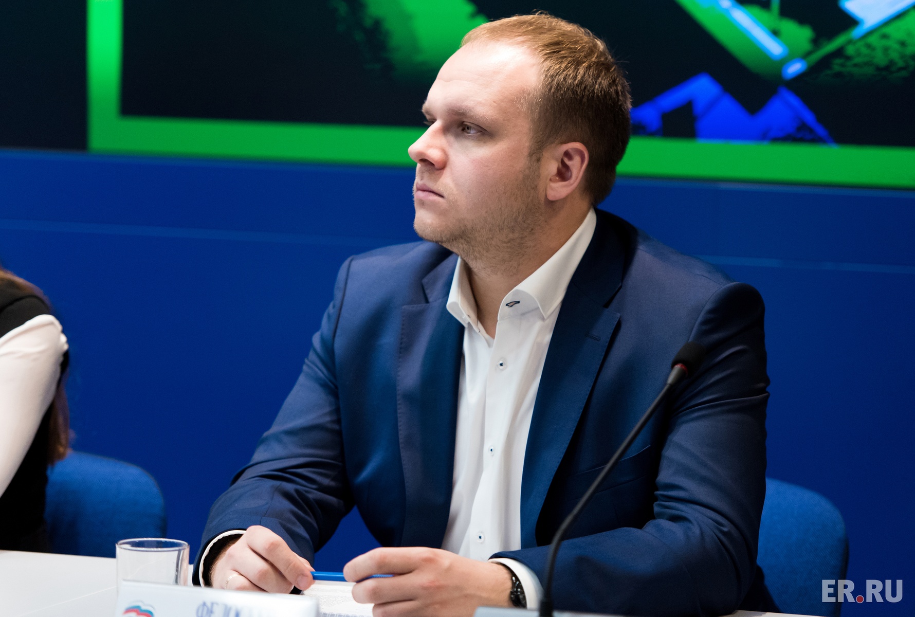  Мероприятие по обсуждению доклада рабочей группы Высшего совета Партии по вопросам благосостояния и социально-экономического развития