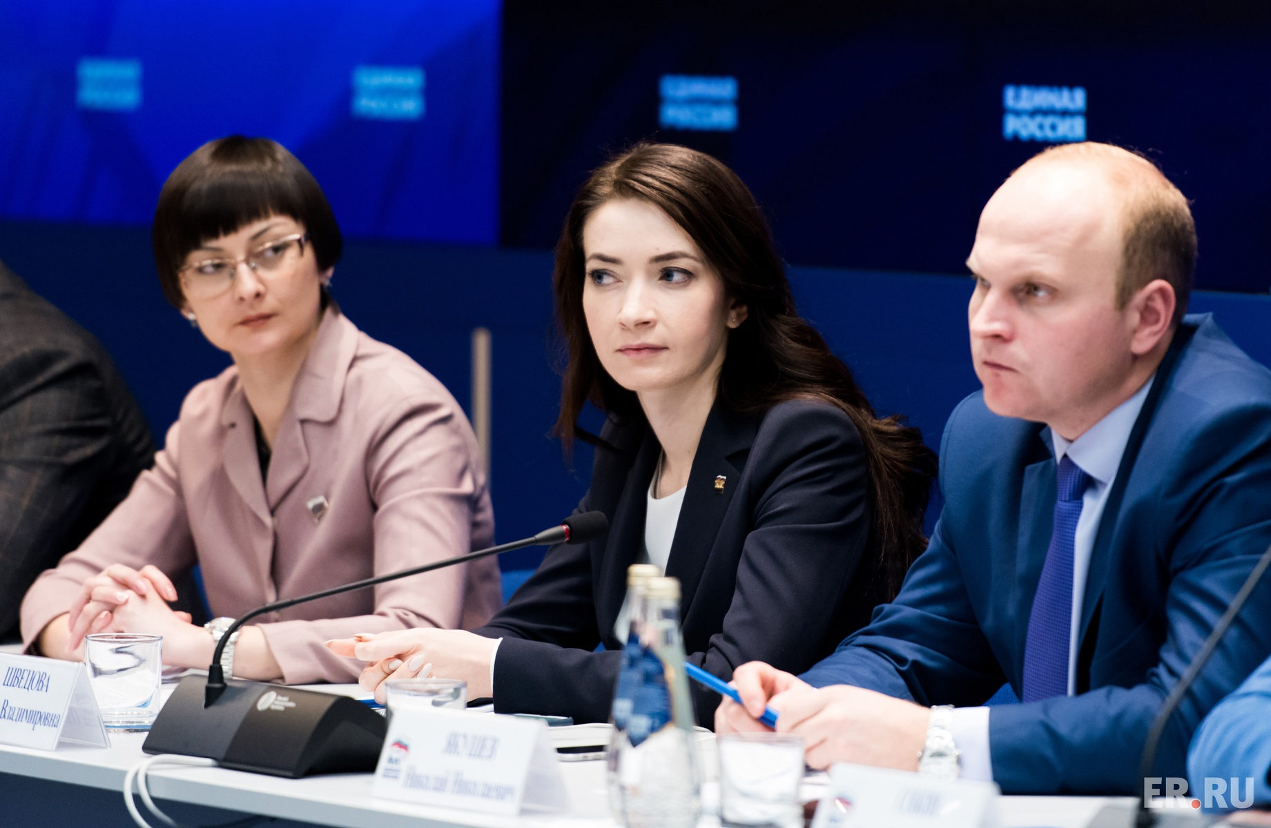  Мероприятие по обсуждению доклада рабочей группы Высшего совета Партии по вопросам благосостояния и социально-экономического развития
