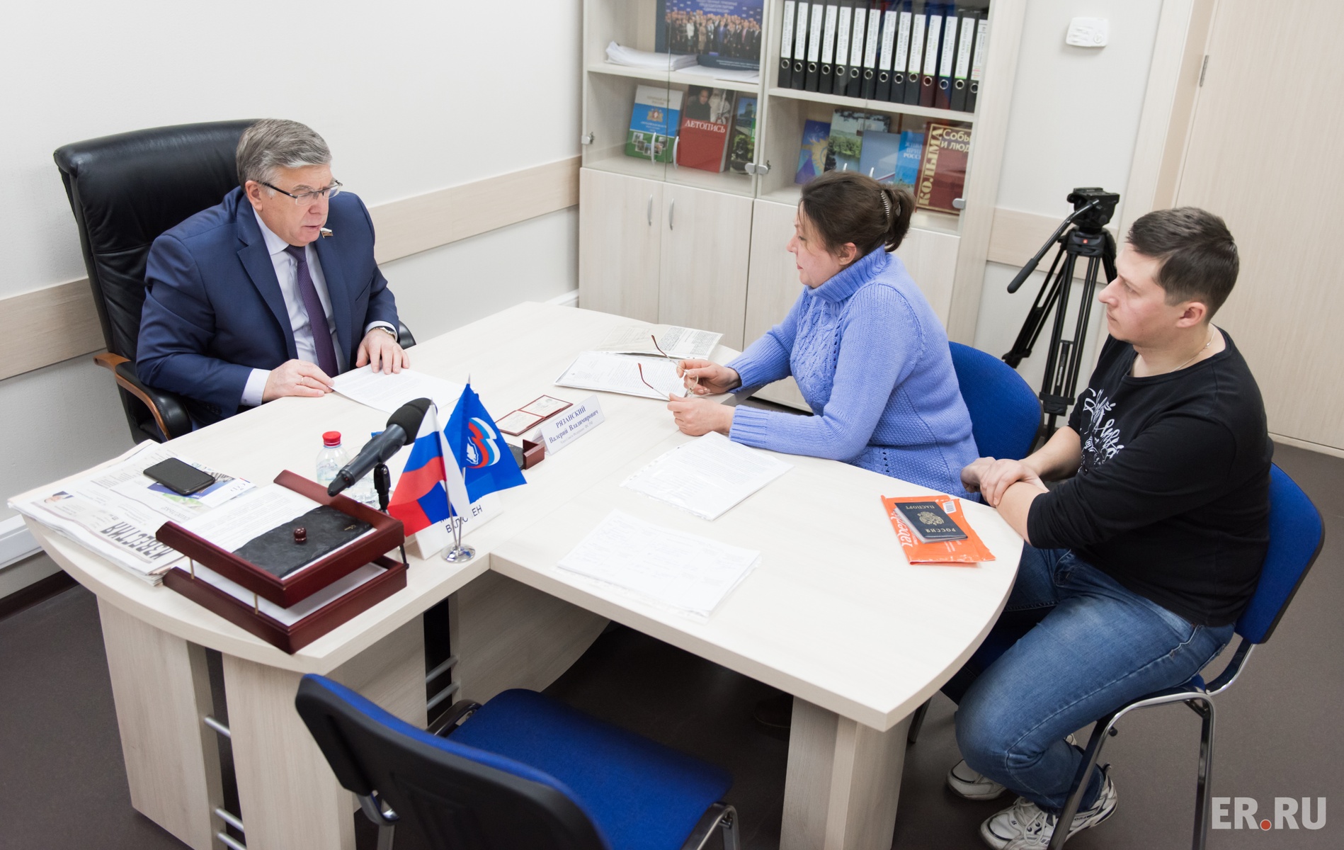  Валерий Рязанский провел прием граждан в Центральной общественной приемной Партии