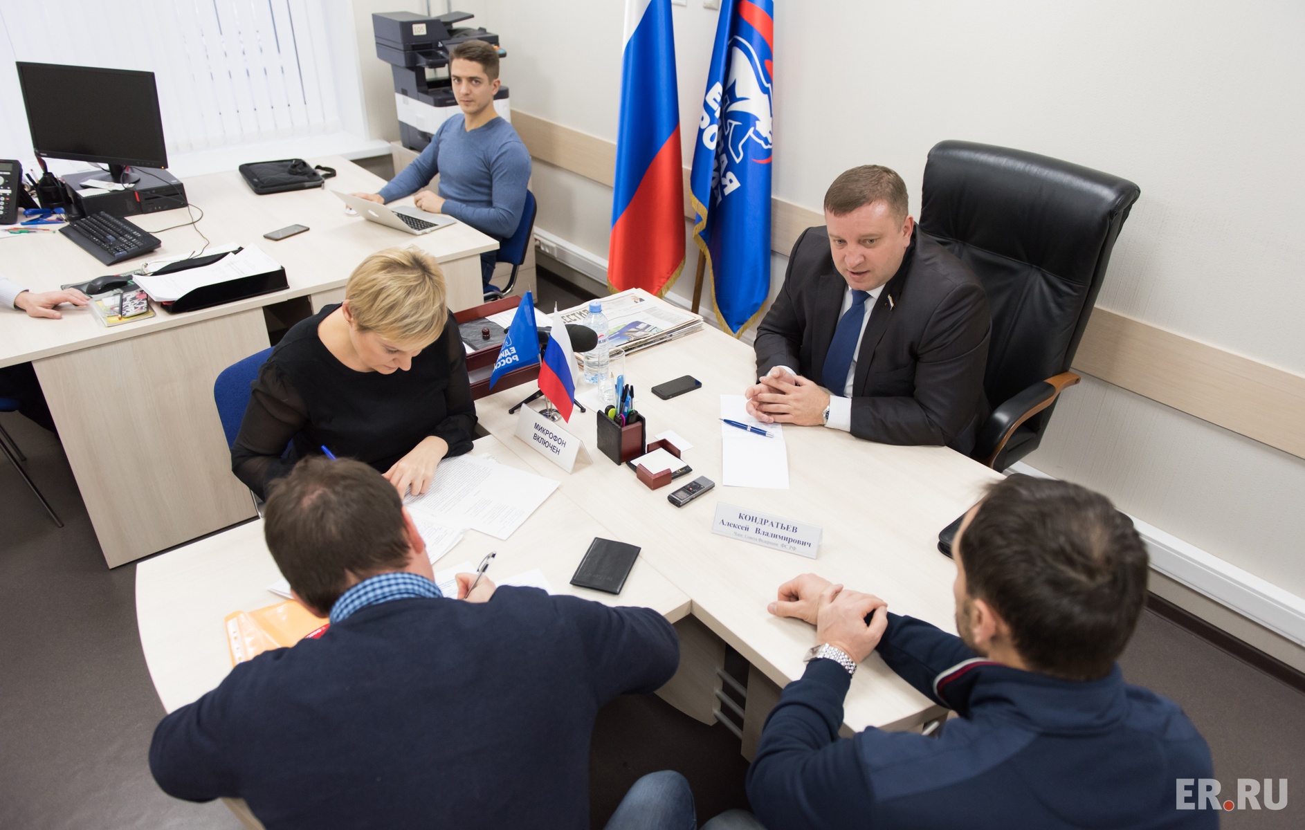 Алексей Кондратьев провел прием граждан в Центральной общественной приемной Партии