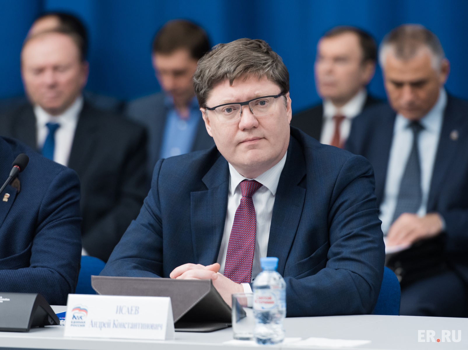  Заседание Президиума Генерального совета Партии 