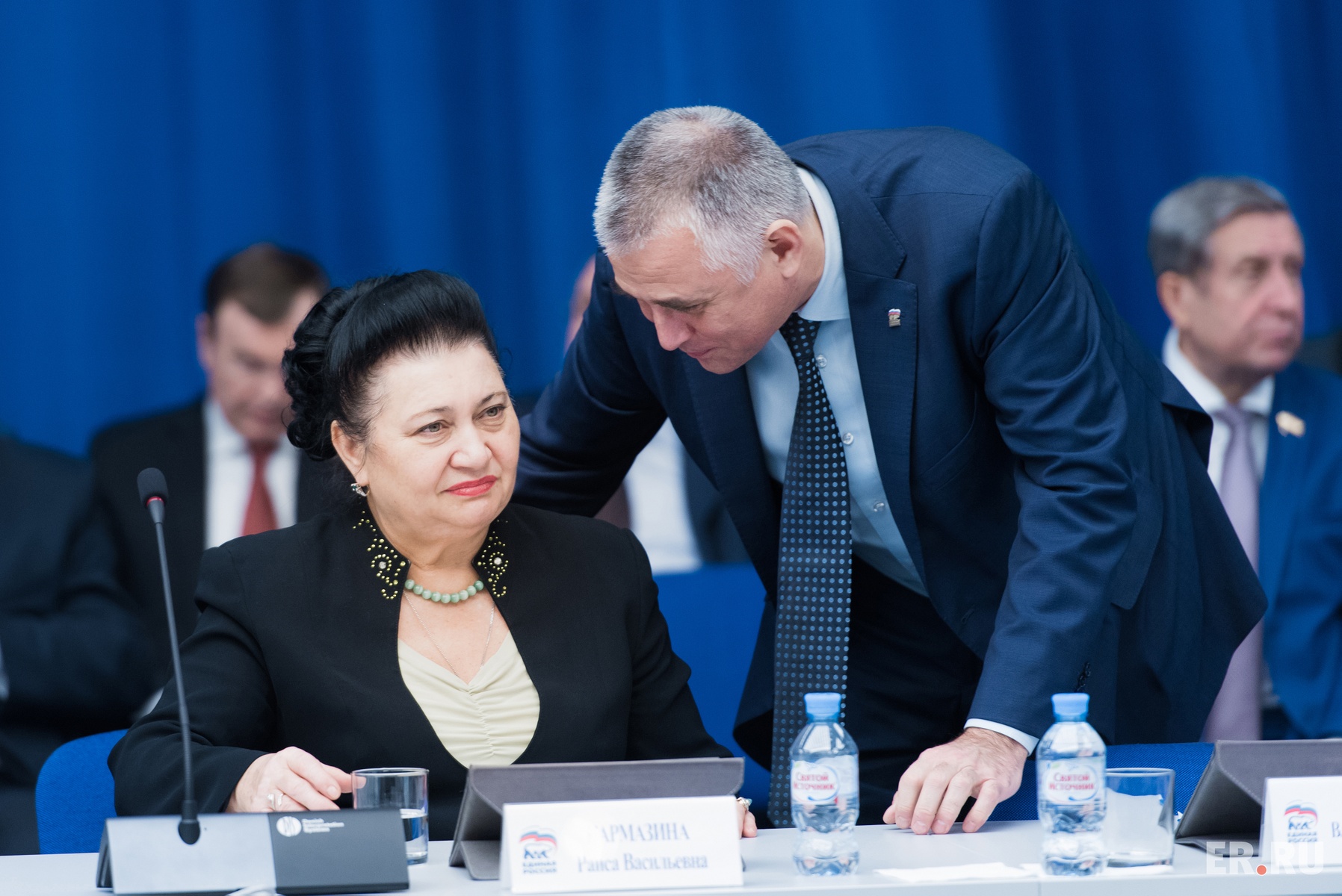 Заседание Президиума Генерального совета Партии 