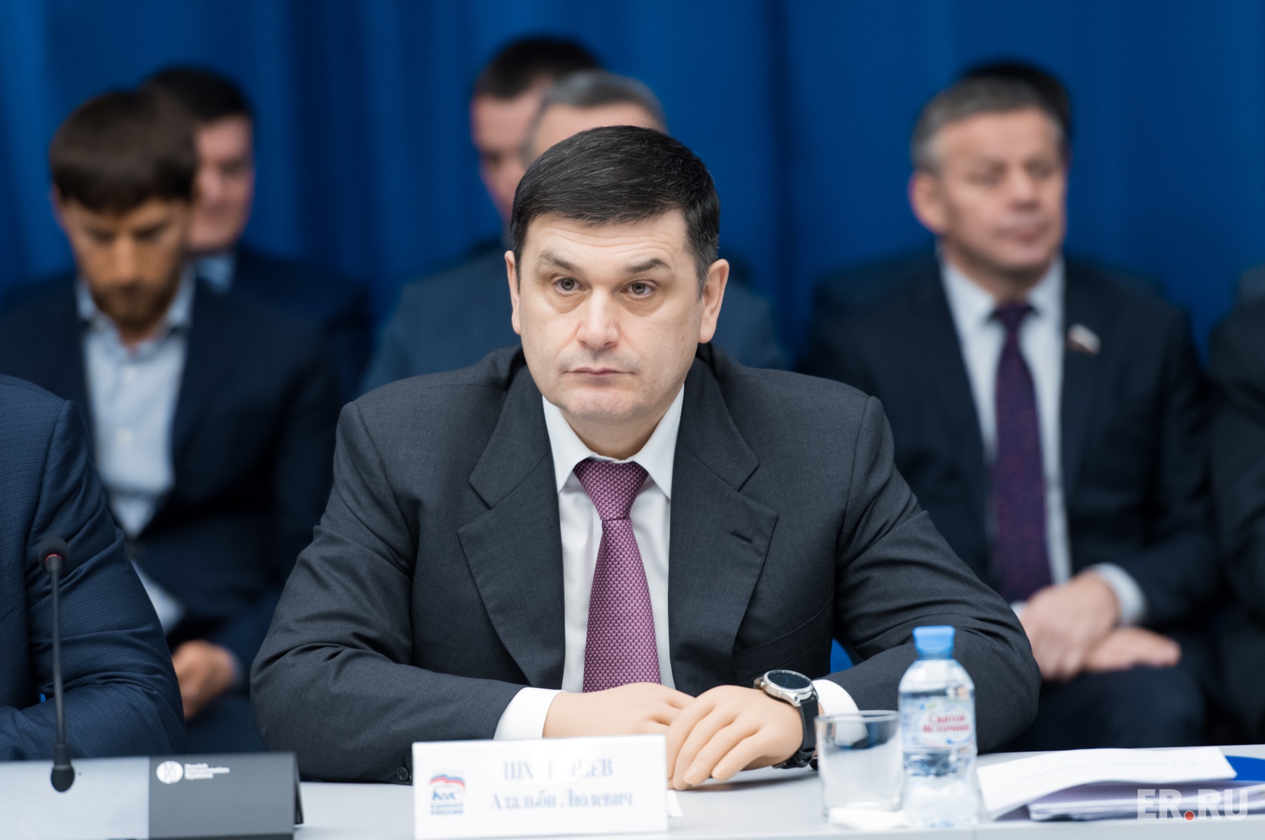  Заседание Президиума Генерального совета Партии 