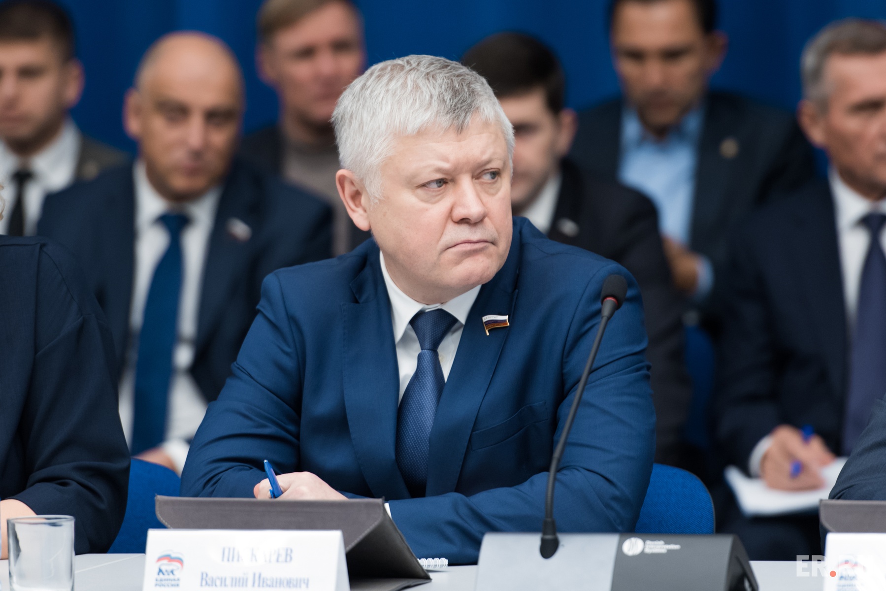  Заседание Президиума Генерального совета Партии 