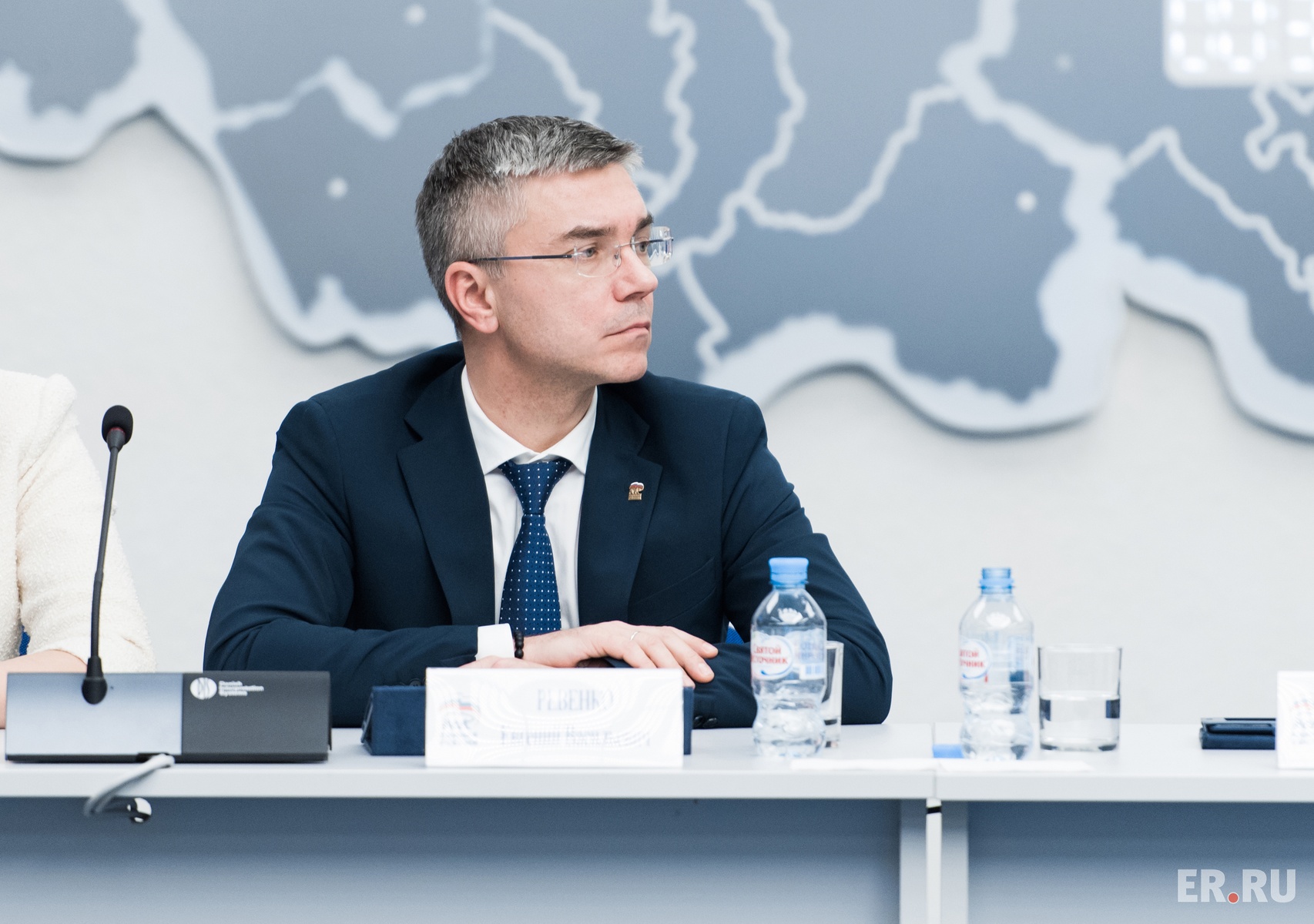  Заседание Президиума Генерального совета Партии 